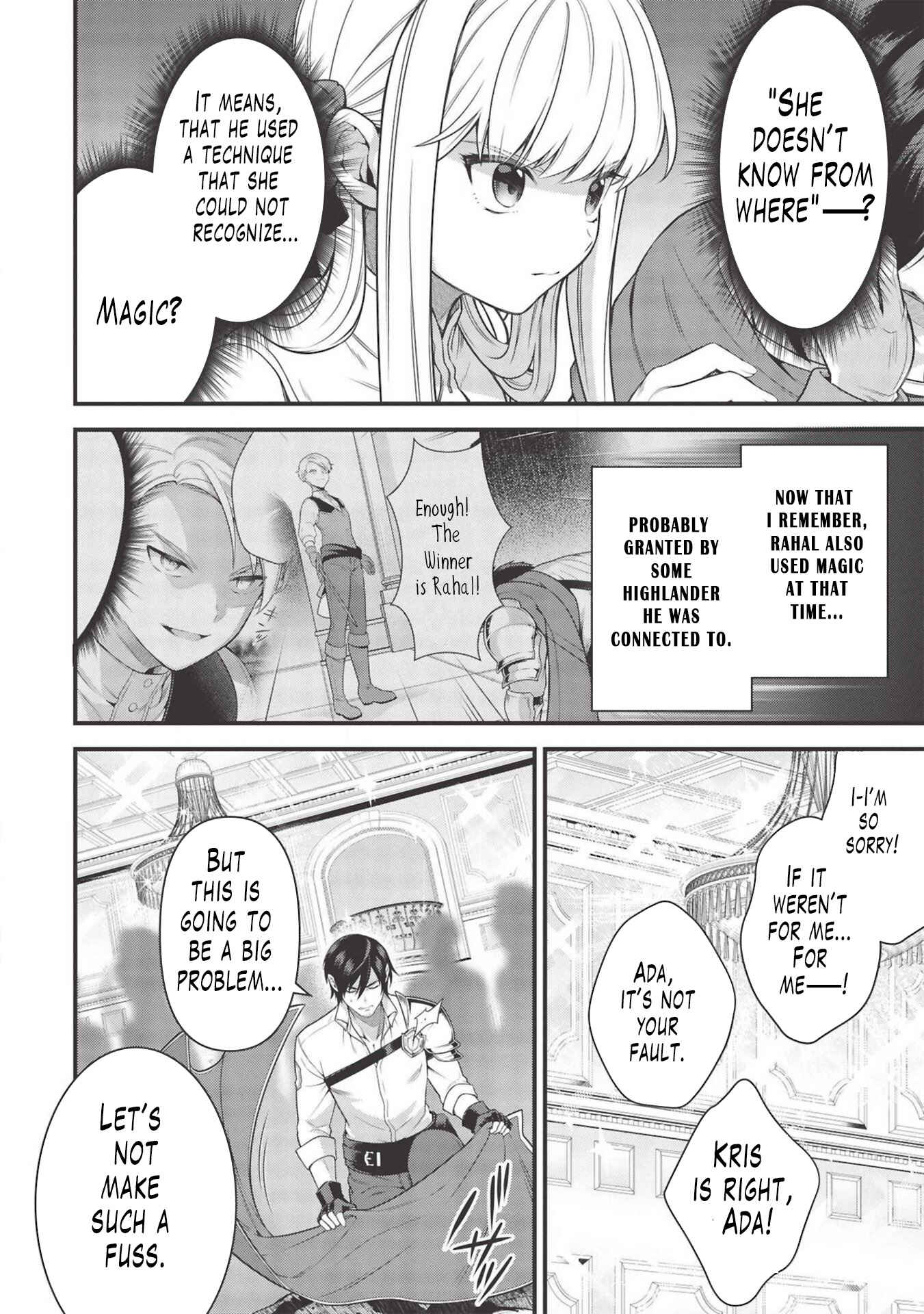 Page 21 Chapter 6 Eiyuu-ou, Bu o Kiwameru Tame Tensei Su: Soshite, Sekai Saikyou no Minarai Kishi ♀