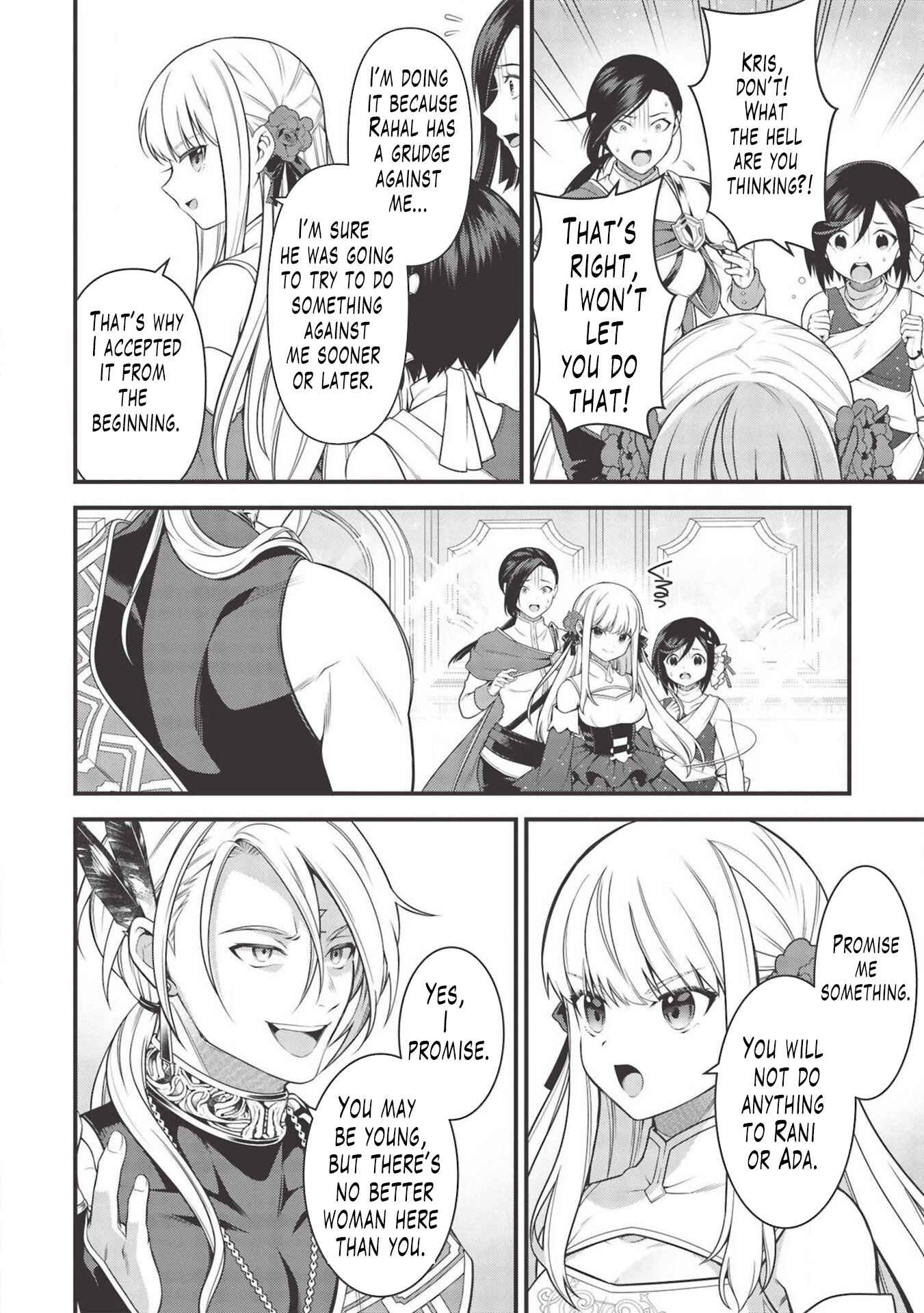 Page 25 Chapter 6 Eiyuu-ou, Bu o Kiwameru Tame Tensei Su: Soshite, Sekai Saikyou no Minarai Kishi ♀