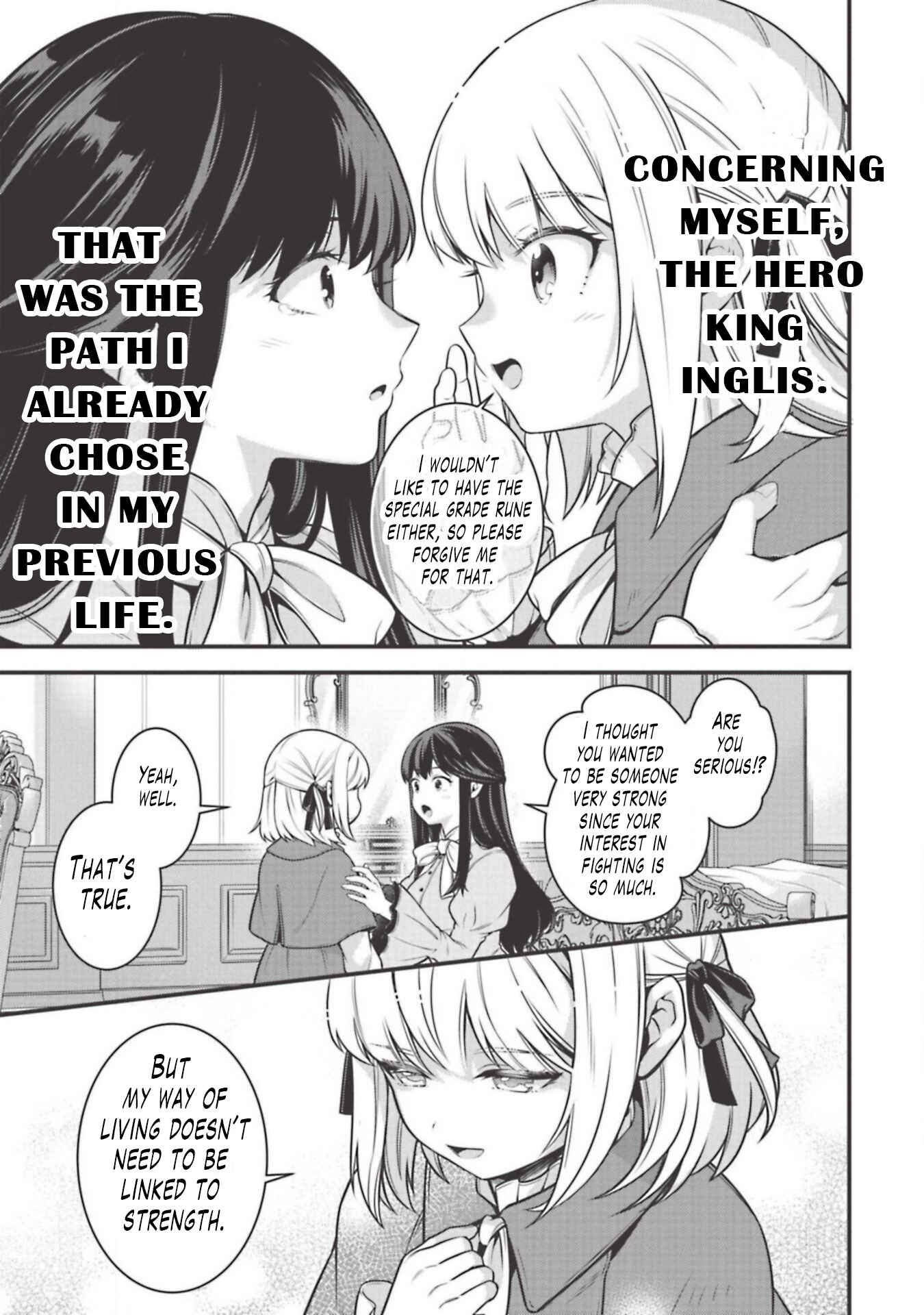 Page 10 Chapter 4 Eiyuu-ou, Bu o Kiwameru Tame Tensei Su: Soshite, Sekai Saikyou no Minarai Kishi ♀
