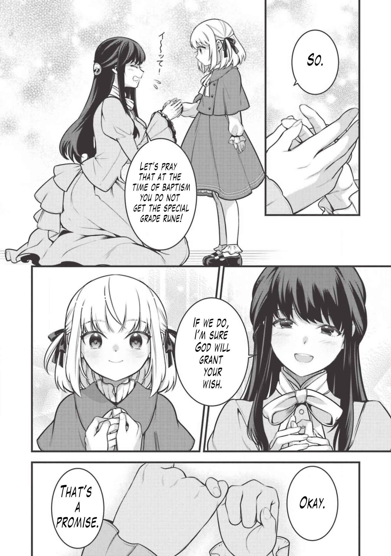 Page 11 Chapter 4 Eiyuu-ou, Bu o Kiwameru Tame Tensei Su: Soshite, Sekai Saikyou no Minarai Kishi ♀