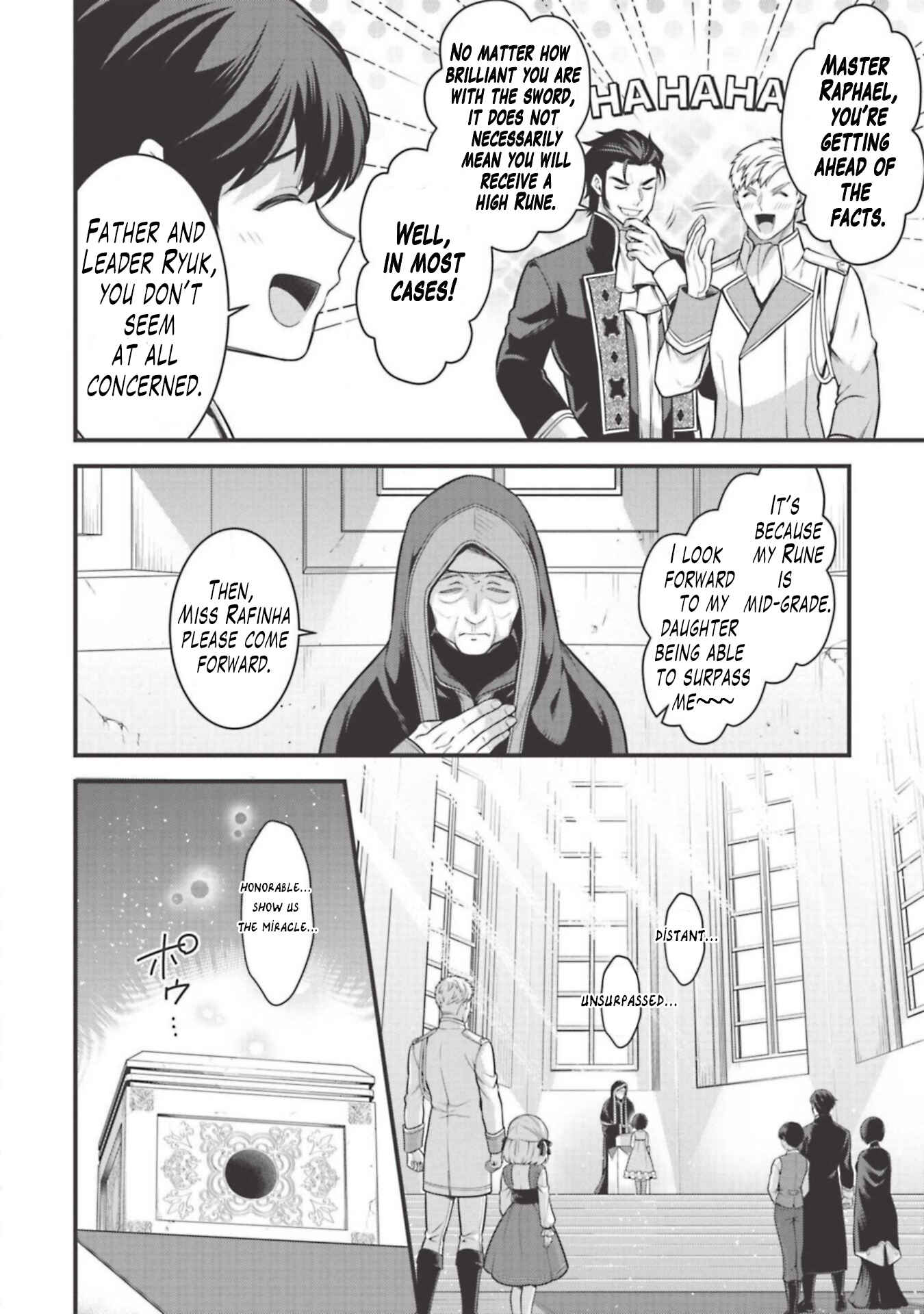 Page 15 Chapter 4 Eiyuu-ou, Bu o Kiwameru Tame Tensei Su: Soshite, Sekai Saikyou no Minarai Kishi ♀