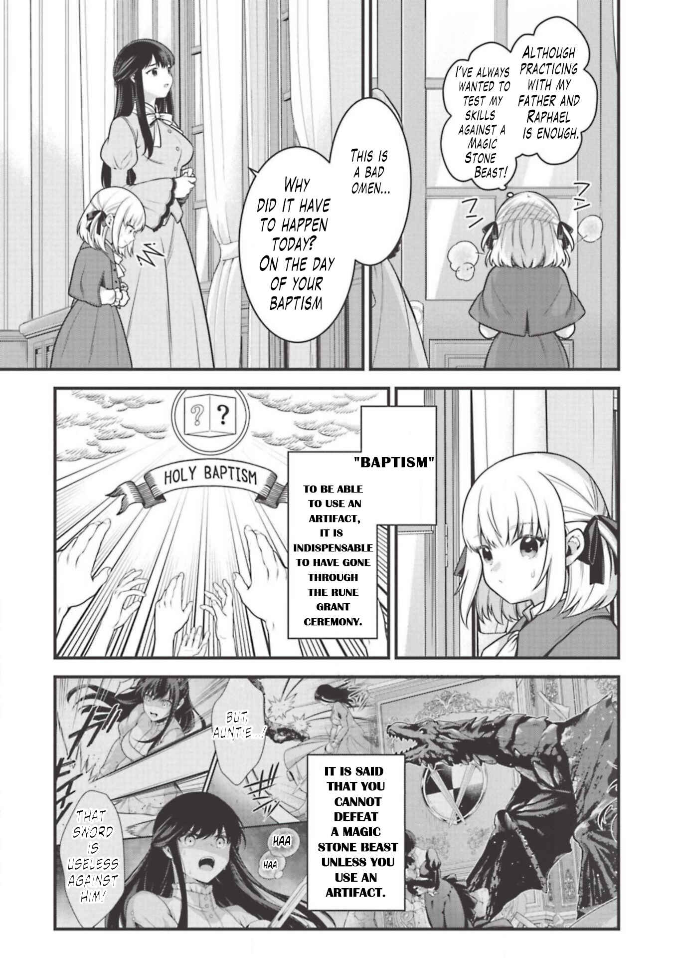 Page 6 Chapter 4 Eiyuu-ou, Bu o Kiwameru Tame Tensei Su: Soshite, Sekai Saikyou no Minarai Kishi ♀