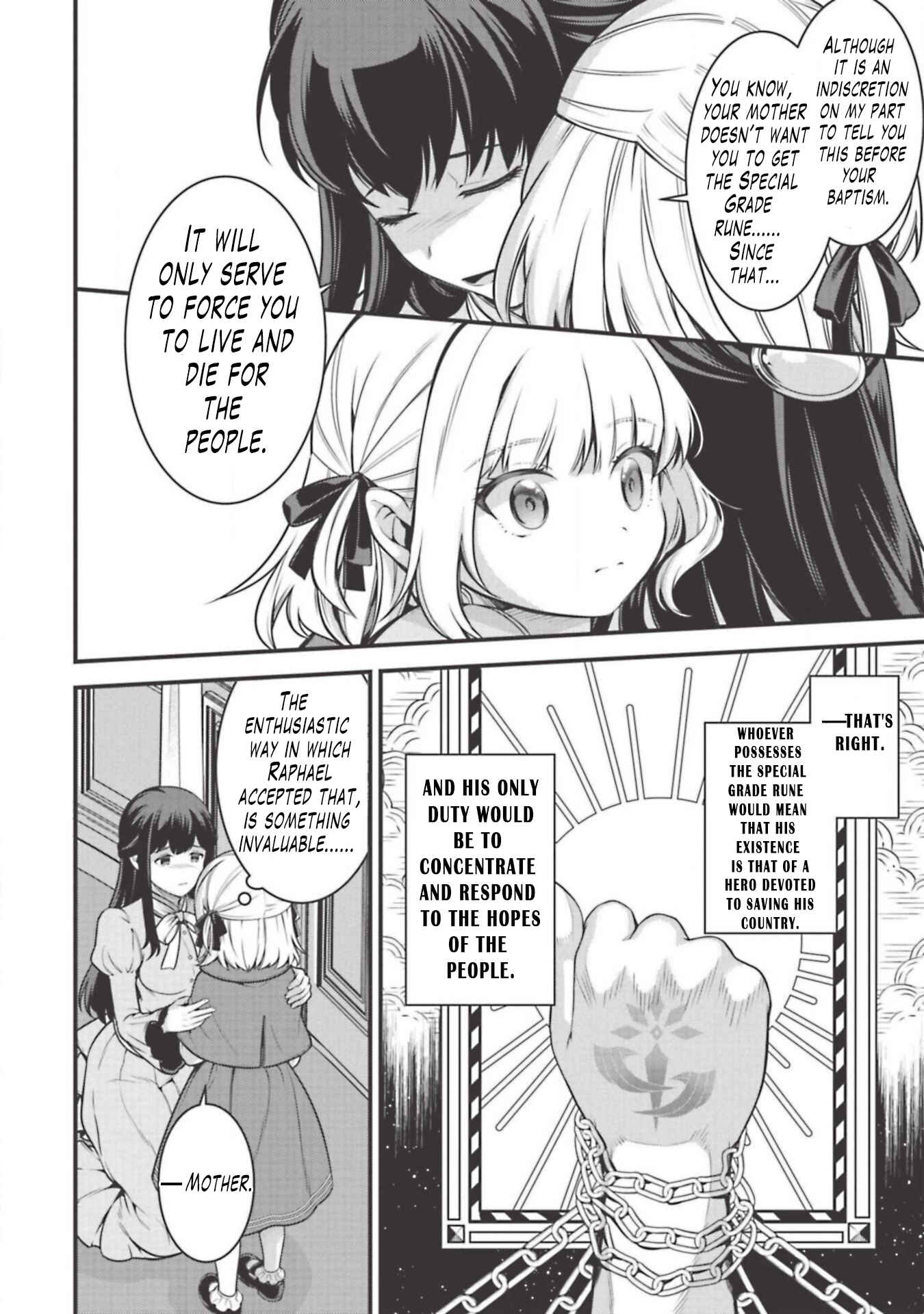 Page 9 Chapter 4 Eiyuu-ou, Bu o Kiwameru Tame Tensei Su: Soshite, Sekai Saikyou no Minarai Kishi ♀