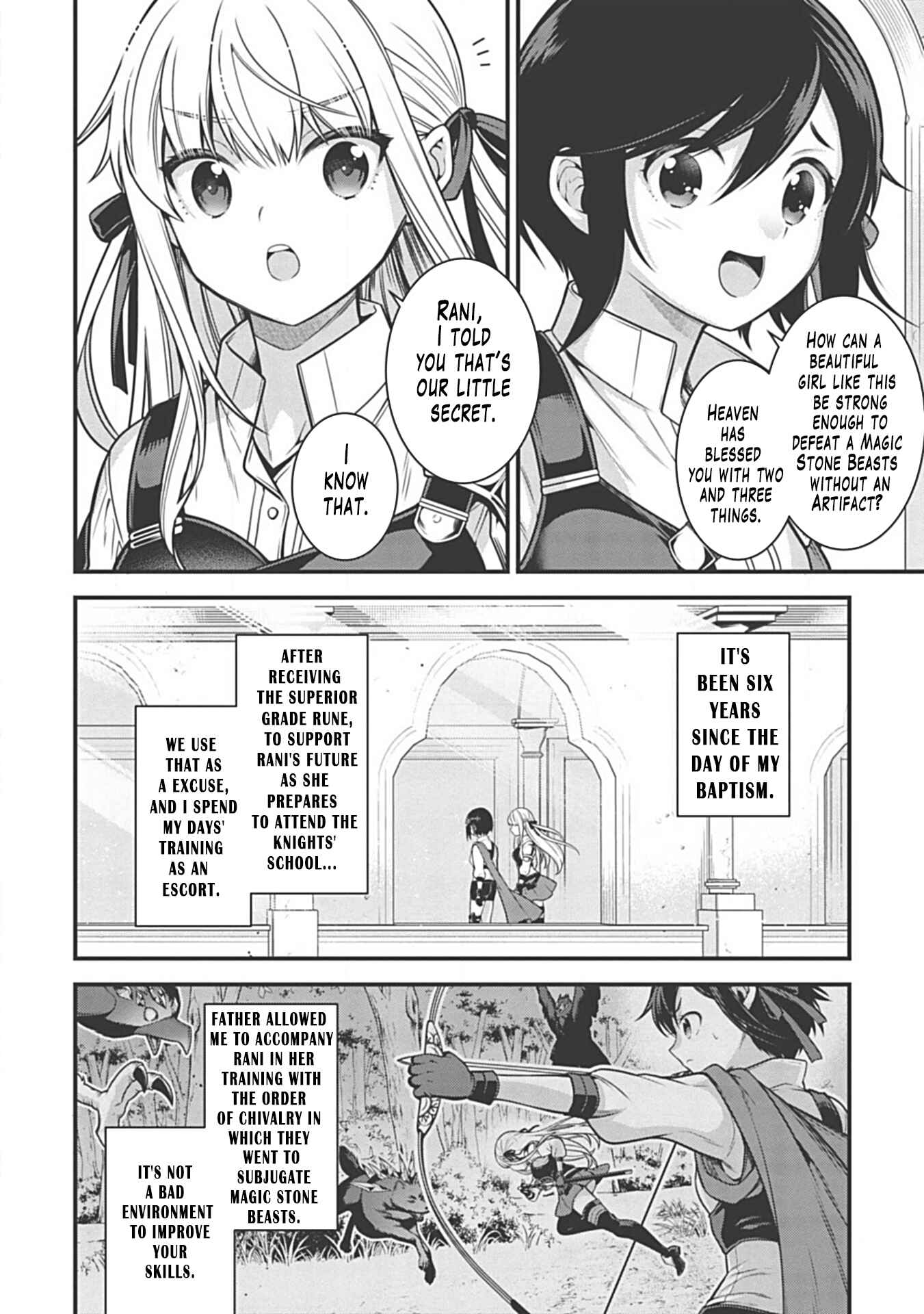 Page 14 Chapter 5.1 Eiyuu-ou, Bu o Kiwameru Tame Tensei Su: Soshite, Sekai Saikyou no Minarai Kishi ♀