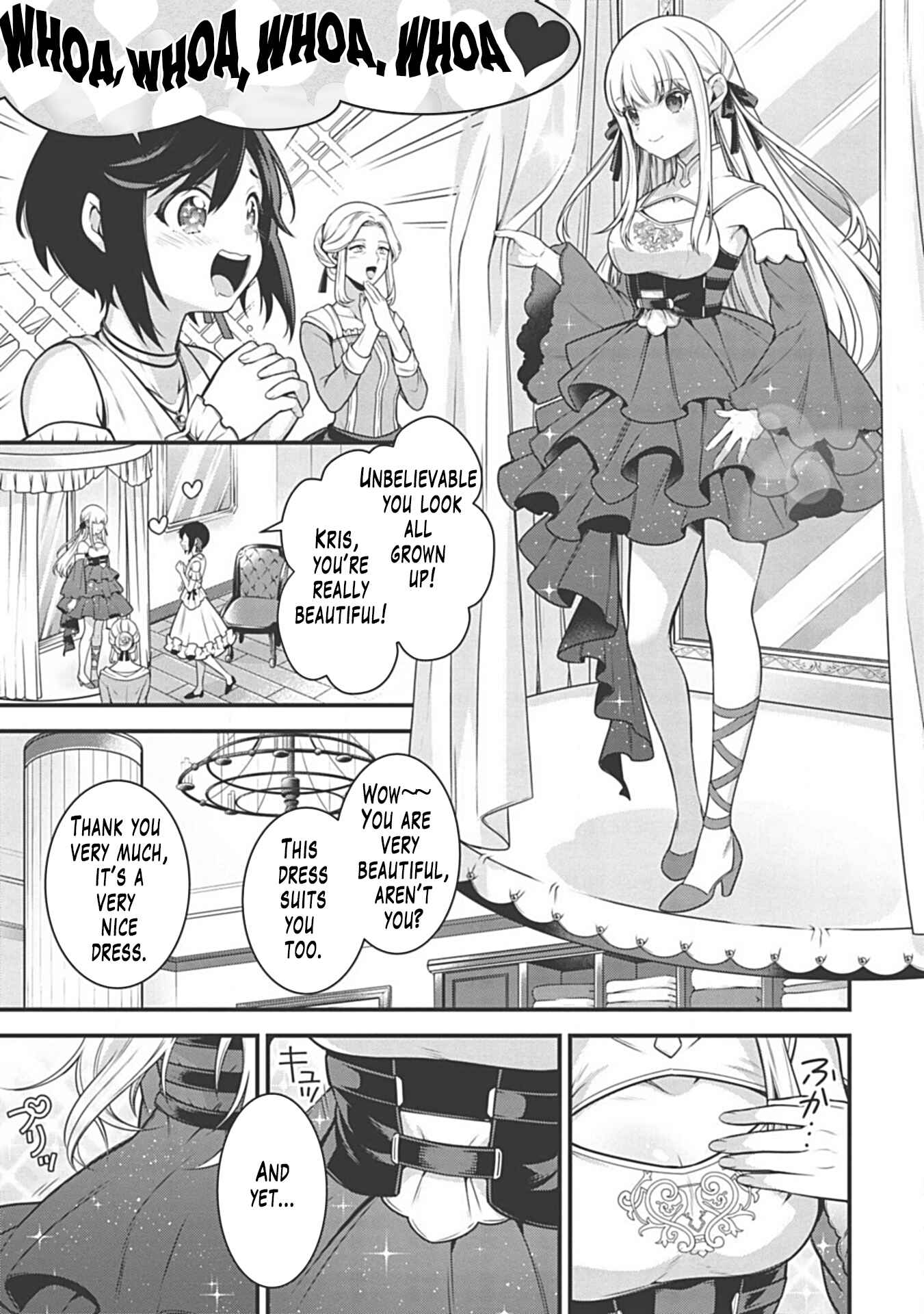 Page 17 Chapter 5.1 Eiyuu-ou, Bu o Kiwameru Tame Tensei Su: Soshite, Sekai Saikyou no Minarai Kishi ♀