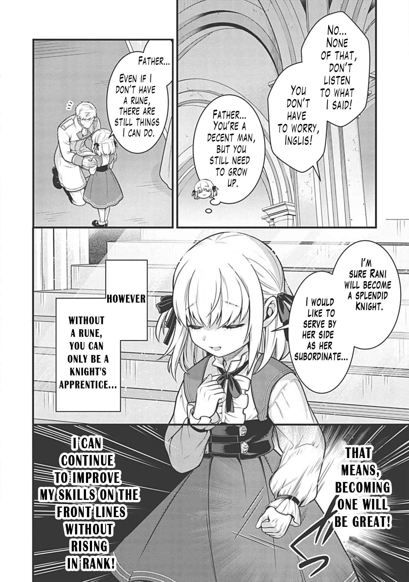 Page 8 Chapter 5.1 Eiyuu-ou, Bu o Kiwameru Tame Tensei Su: Soshite, Sekai Saikyou no Minarai Kishi ♀