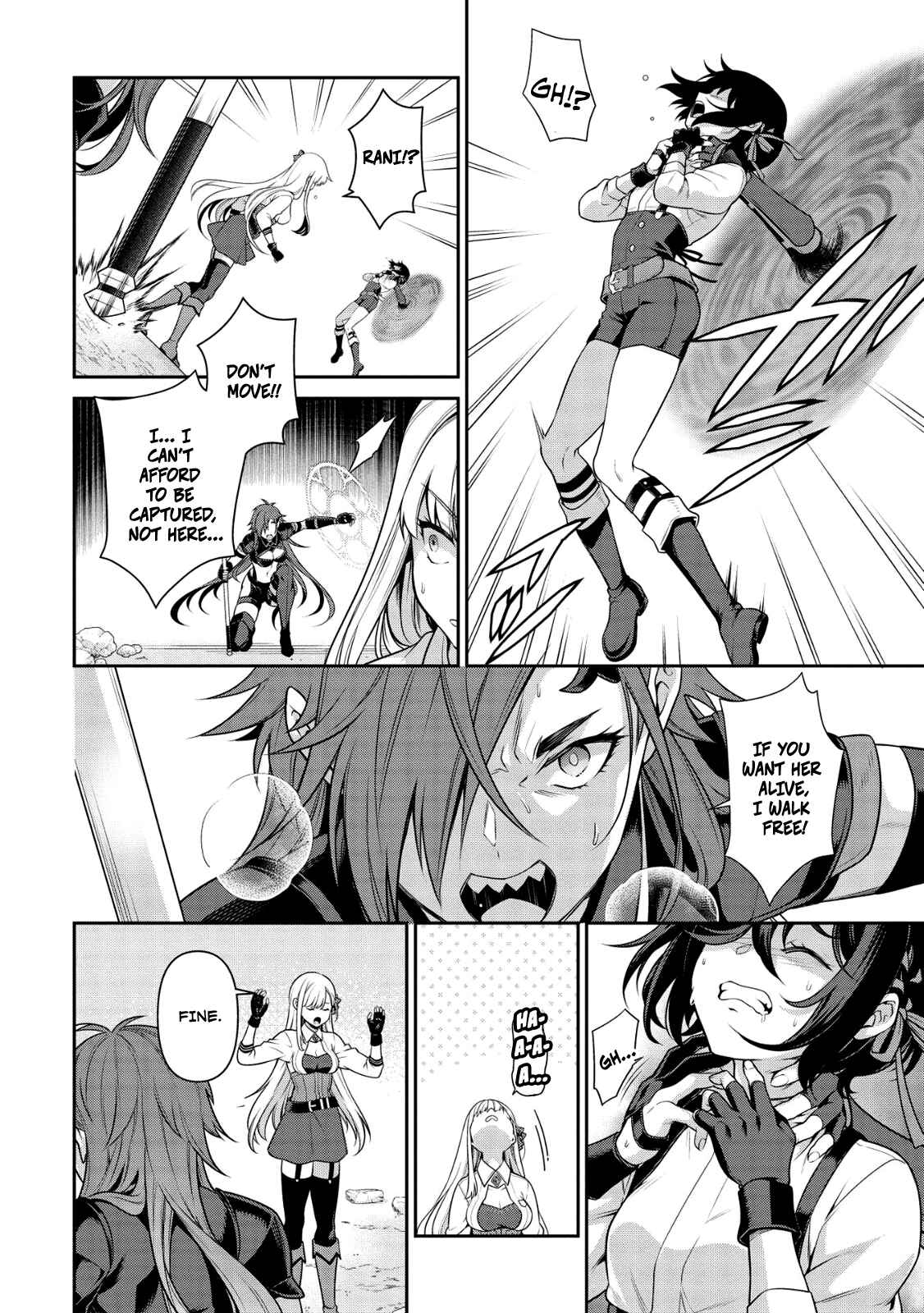 Page 13 Chapter 15 Eiyuu-ou, Bu o Kiwameru Tame Tensei Su: Soshite, Sekai Saikyou no Minarai Kishi ♀