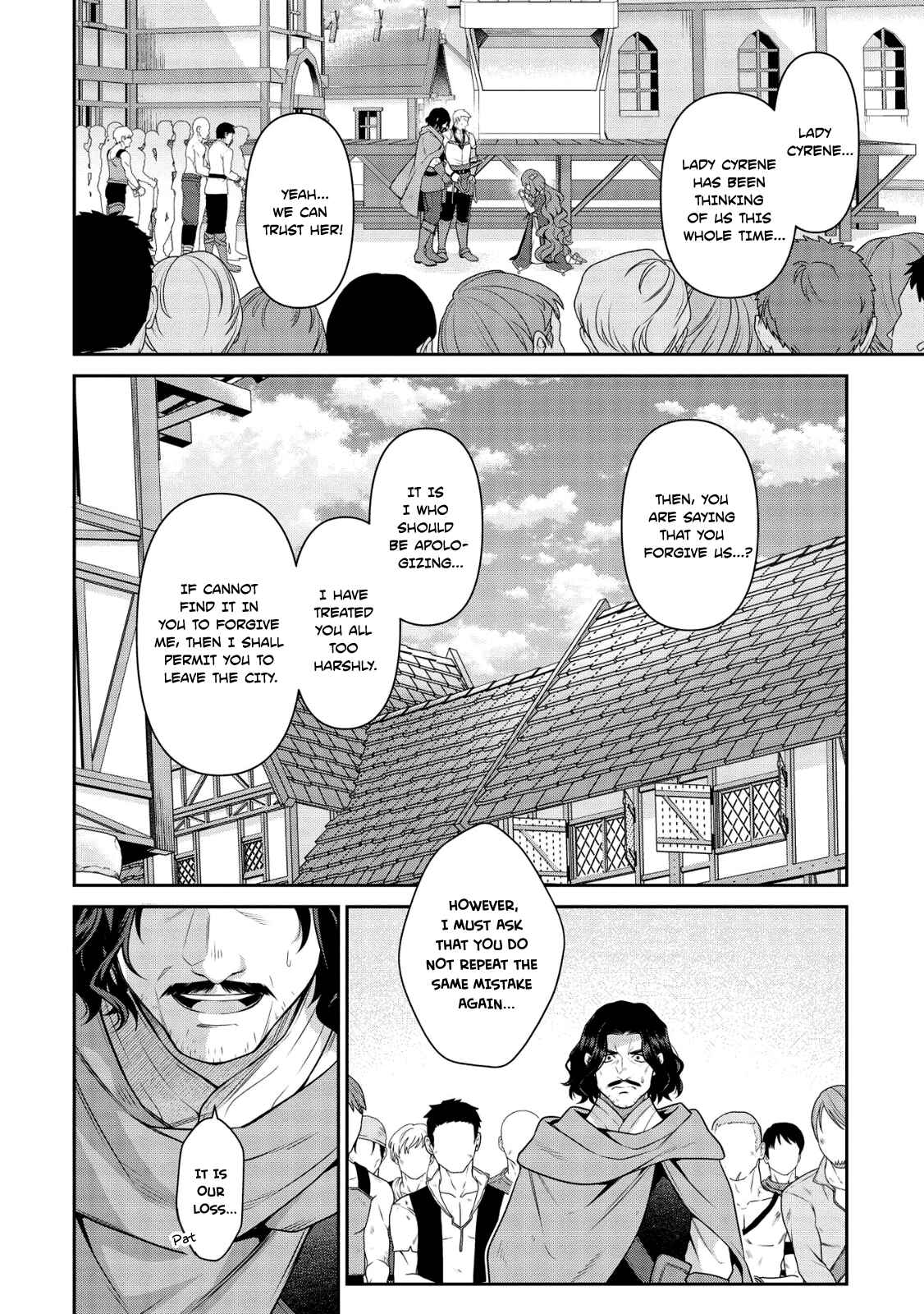 Page 21 Chapter 15 Eiyuu-ou, Bu o Kiwameru Tame Tensei Su: Soshite, Sekai Saikyou no Minarai Kishi ♀