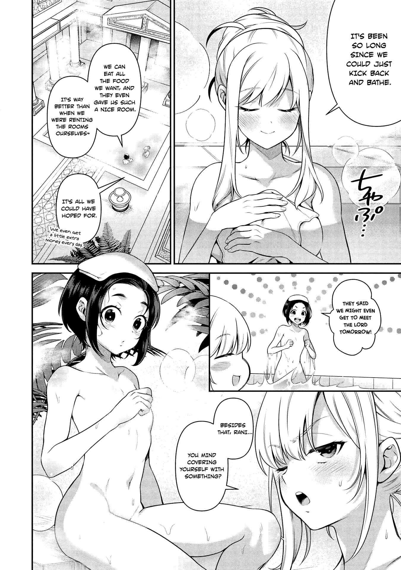 Page 2 Chapter 13.2 Eiyuu-ou, Bu o Kiwameru Tame Tensei Su: Soshite, Sekai Saikyou no Minarai Kishi ♀
