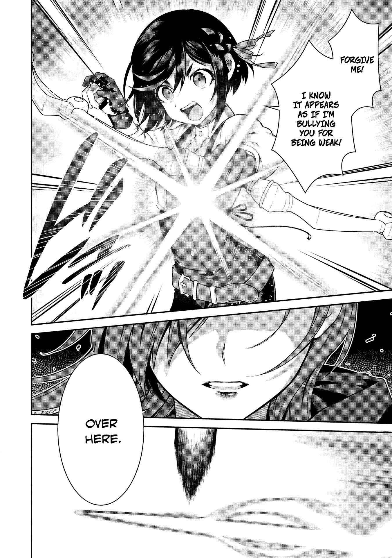 Page 24 Chapter 13.2 Eiyuu-ou, Bu o Kiwameru Tame Tensei Su: Soshite, Sekai Saikyou no Minarai Kishi ♀