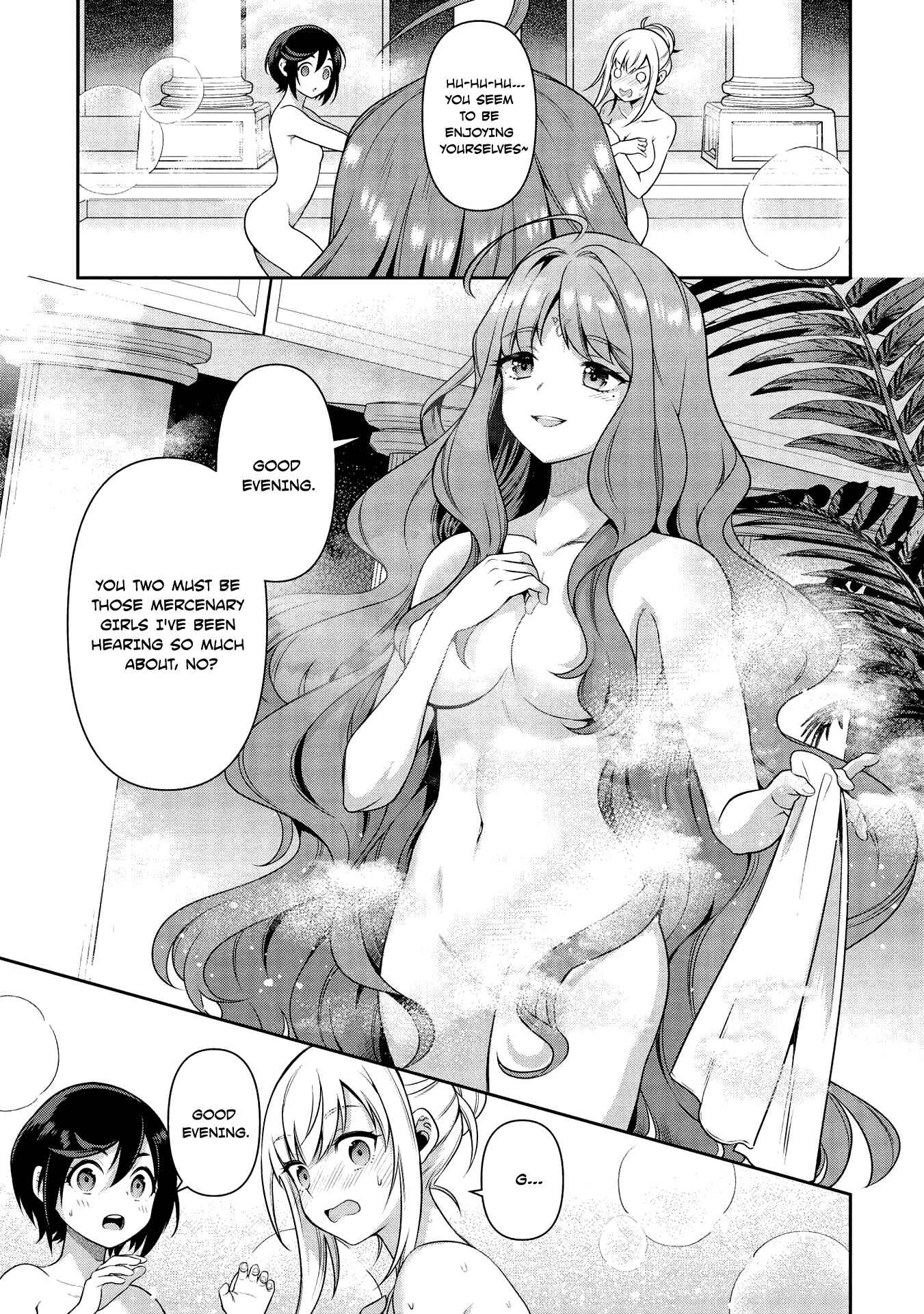 Page 7 Chapter 13.2 Eiyuu-ou, Bu o Kiwameru Tame Tensei Su: Soshite, Sekai Saikyou no Minarai Kishi ♀