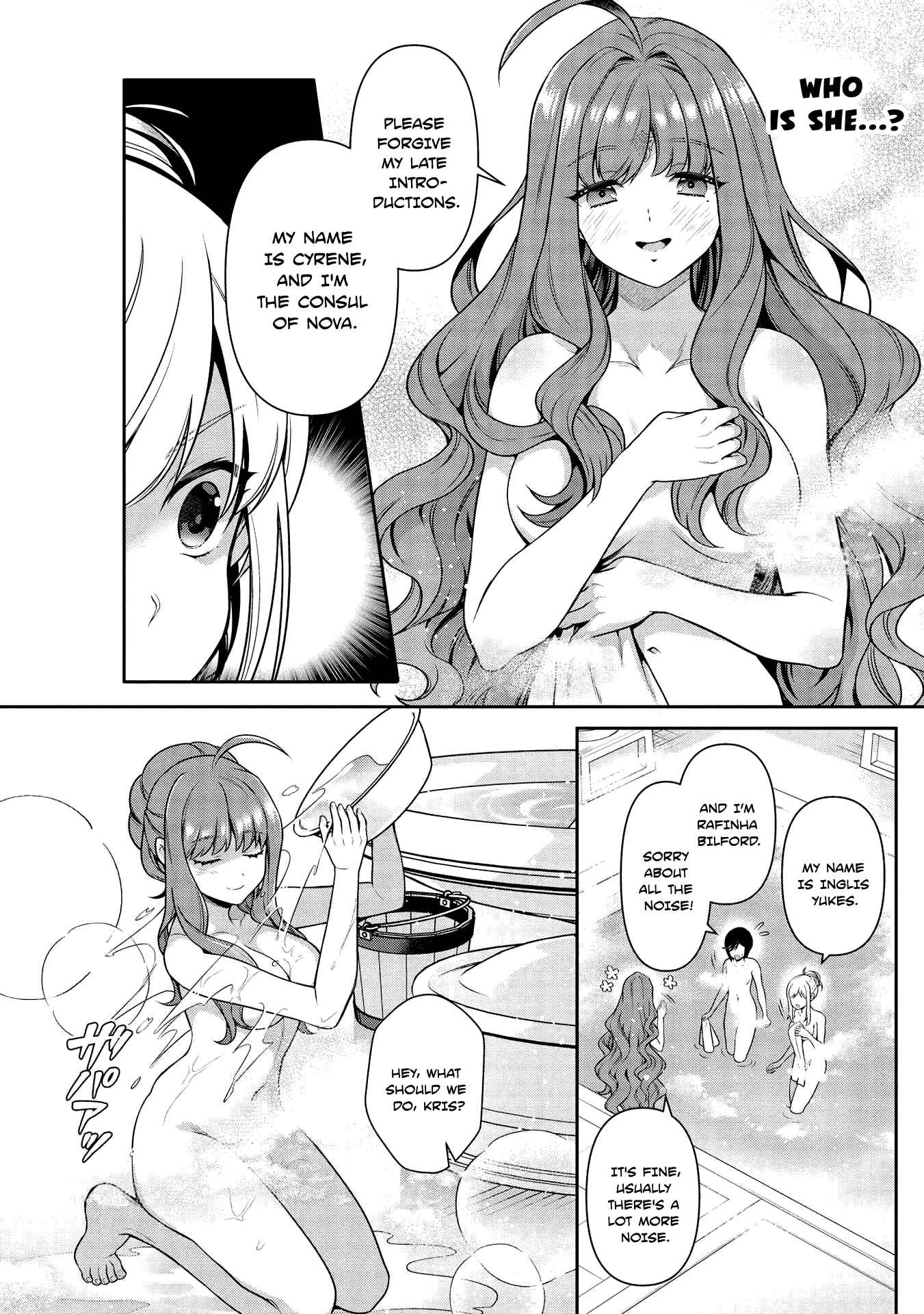 Page 8 Chapter 13.2 Eiyuu-ou, Bu o Kiwameru Tame Tensei Su: Soshite, Sekai Saikyou no Minarai Kishi ♀