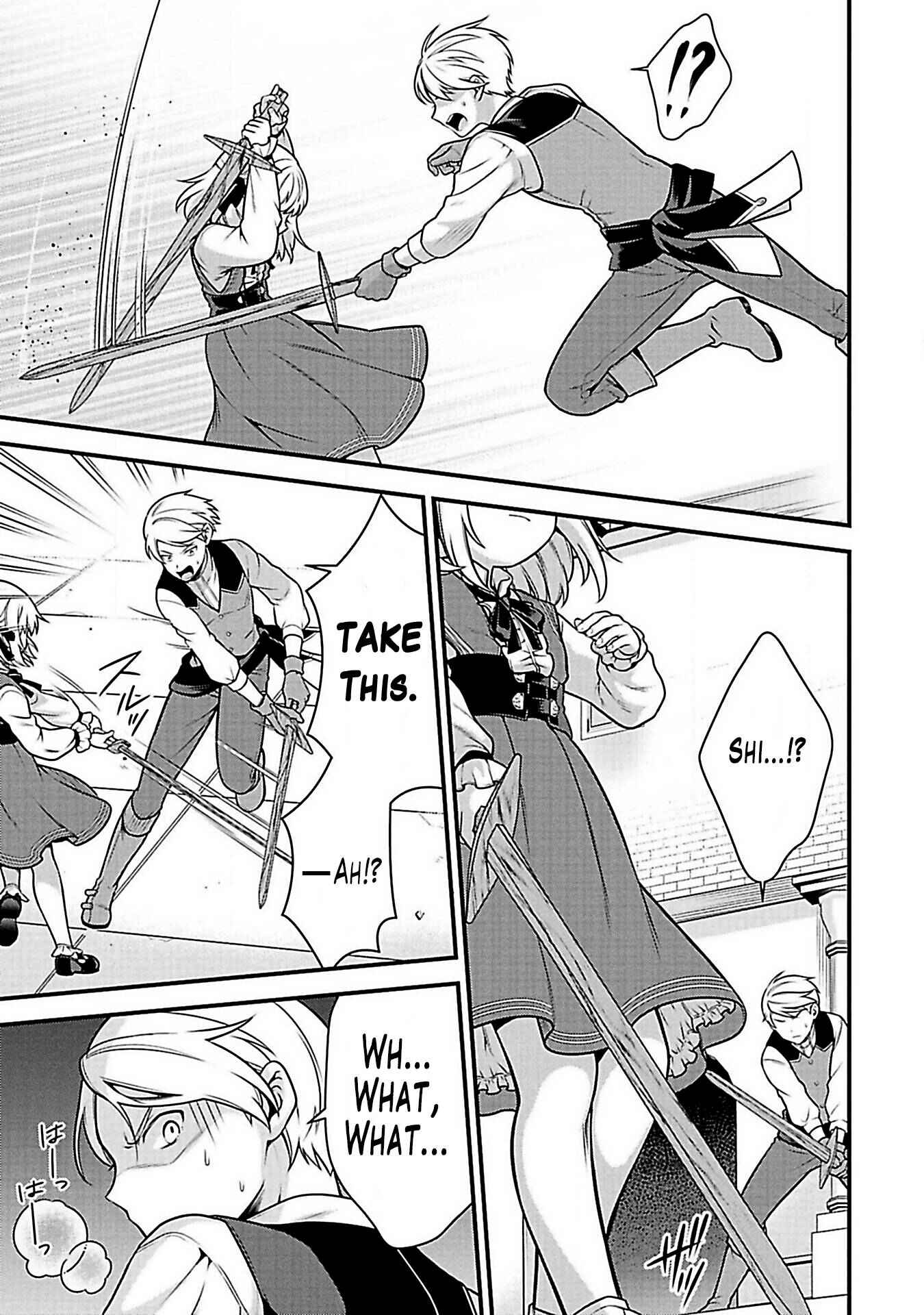 Page 17 Chapter 3 Eiyuu-ou, Bu o Kiwameru Tame Tensei Su: Soshite, Sekai Saikyou no Minarai Kishi ♀