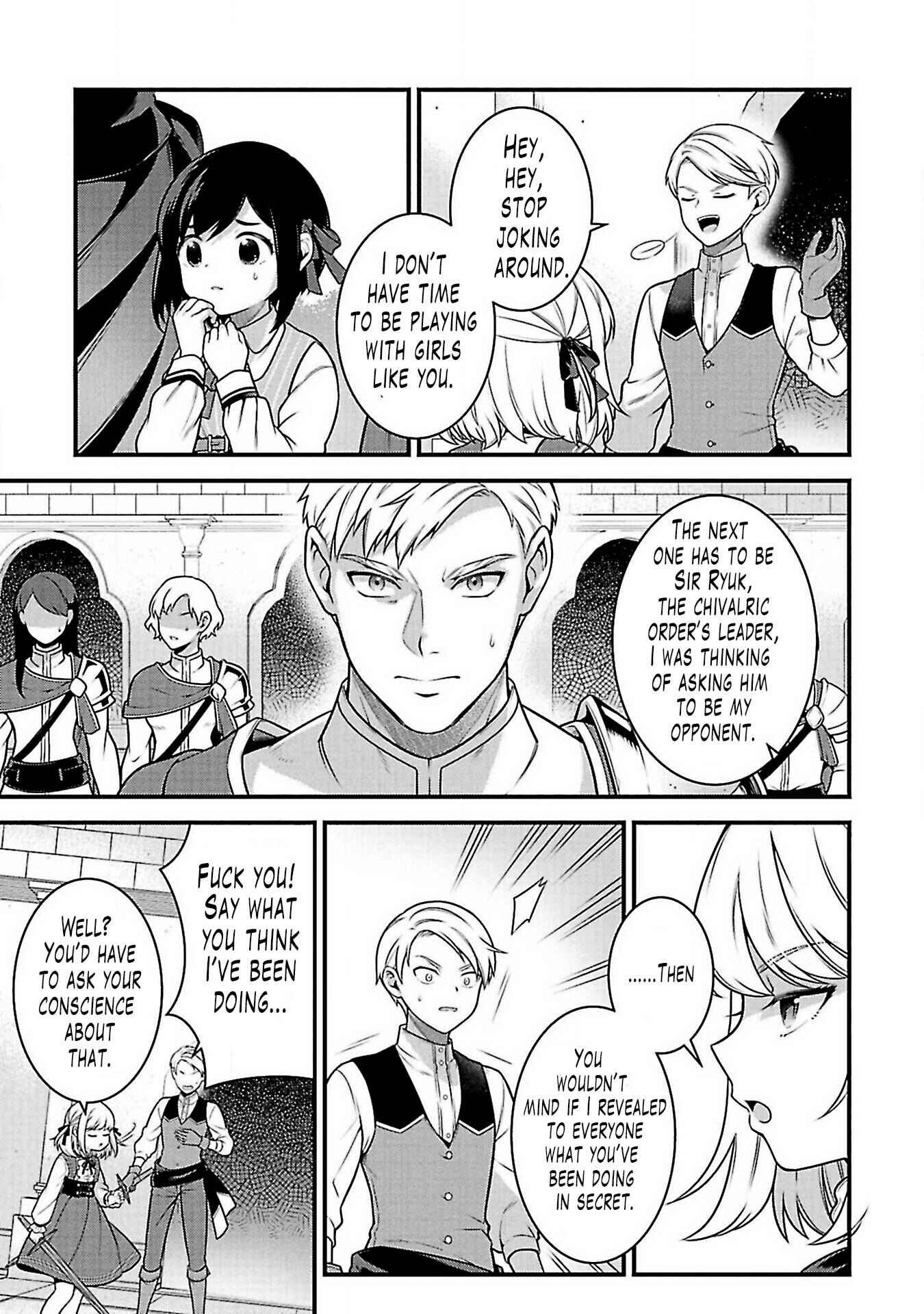 Page 5 Chapter 3 Eiyuu-ou, Bu o Kiwameru Tame Tensei Su: Soshite, Sekai Saikyou no Minarai Kishi ♀