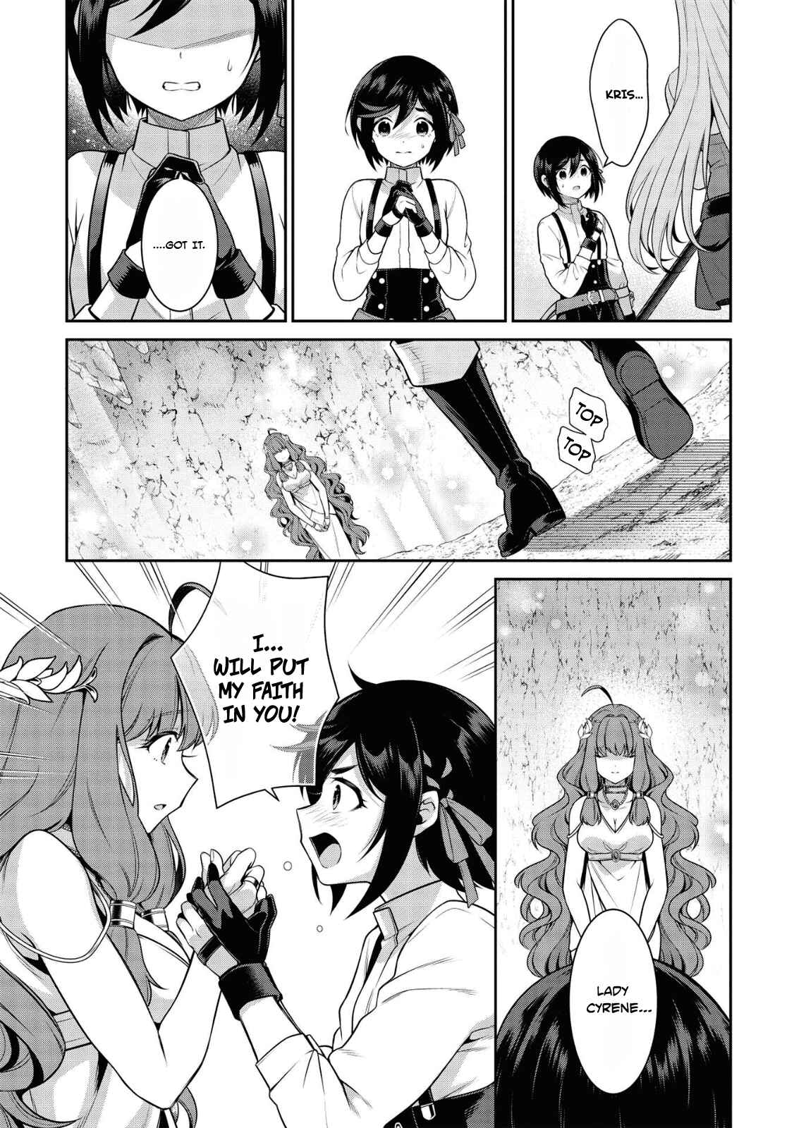 Page 10 Chapter 16.1 Eiyuu-ou, Bu o Kiwameru Tame Tensei Su: Soshite, Sekai Saikyou no Minarai Kishi ♀