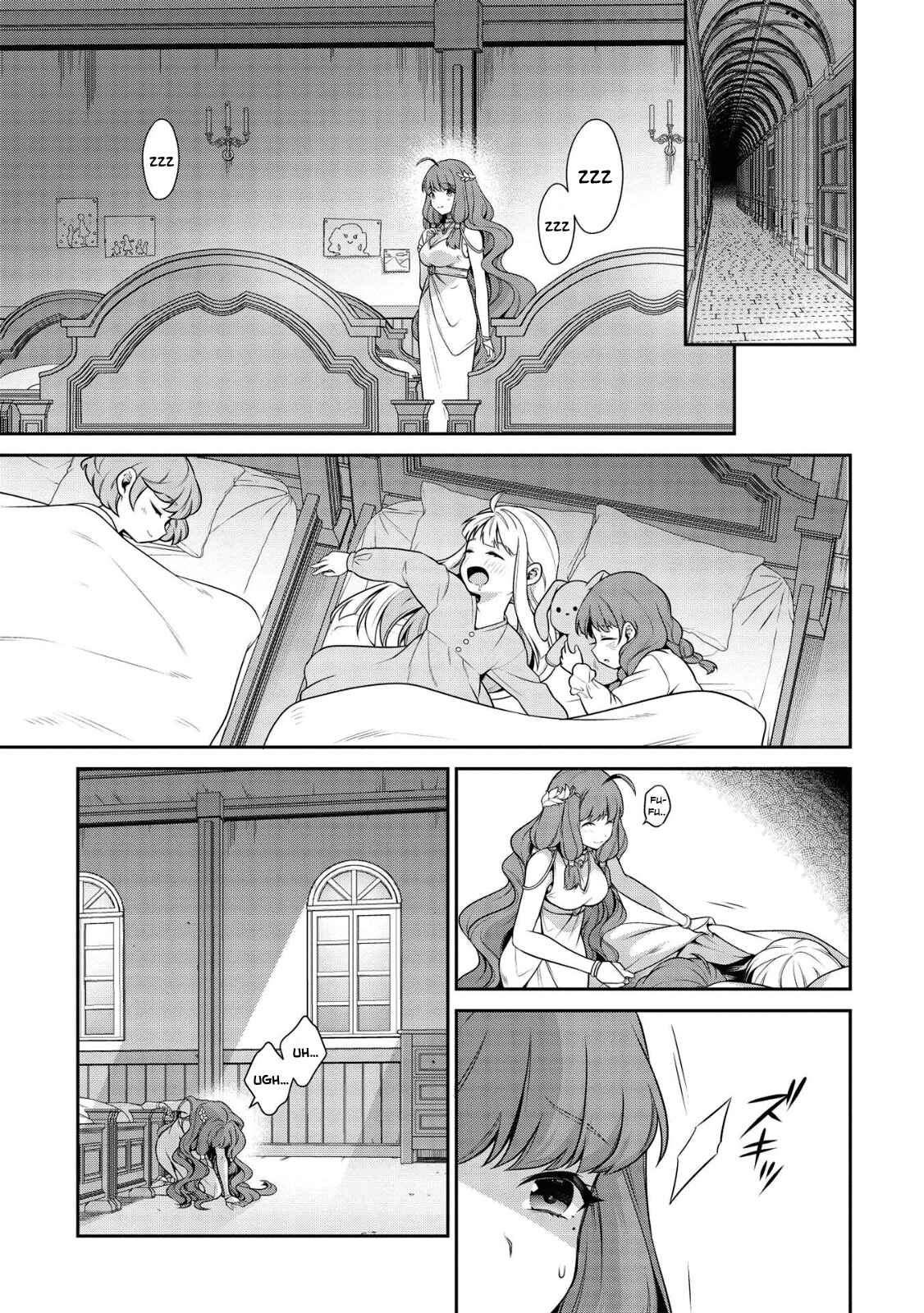 Page 14 Chapter 16.1 Eiyuu-ou, Bu o Kiwameru Tame Tensei Su: Soshite, Sekai Saikyou no Minarai Kishi ♀