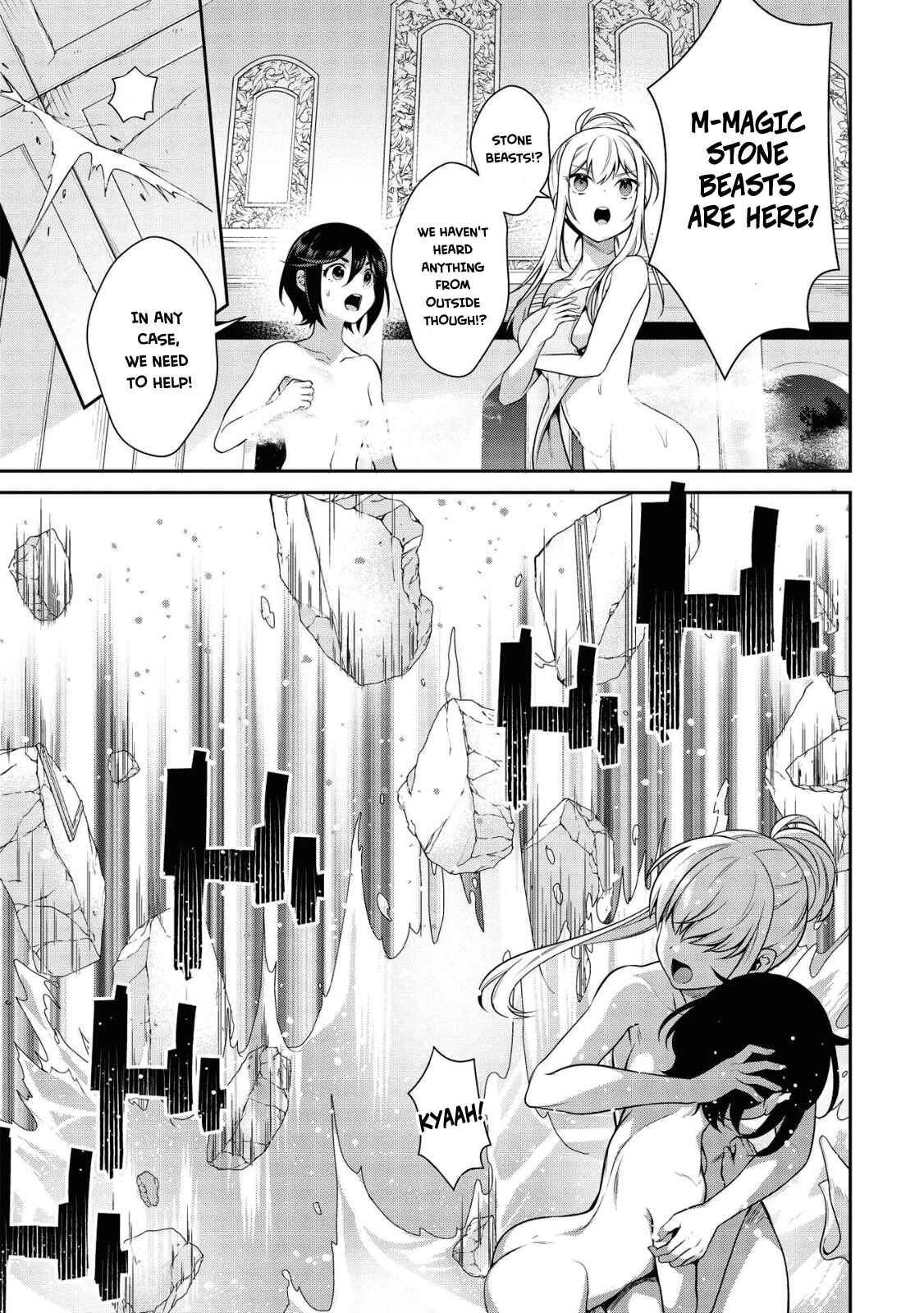 Page 16 Chapter 16.1 Eiyuu-ou, Bu o Kiwameru Tame Tensei Su: Soshite, Sekai Saikyou no Minarai Kishi ♀