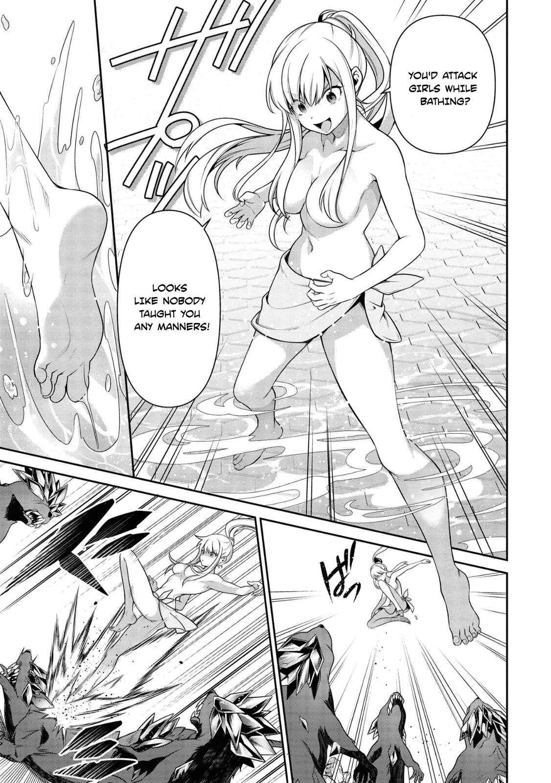 Page 18 Chapter 16.1 Eiyuu-ou, Bu o Kiwameru Tame Tensei Su: Soshite, Sekai Saikyou no Minarai Kishi ♀