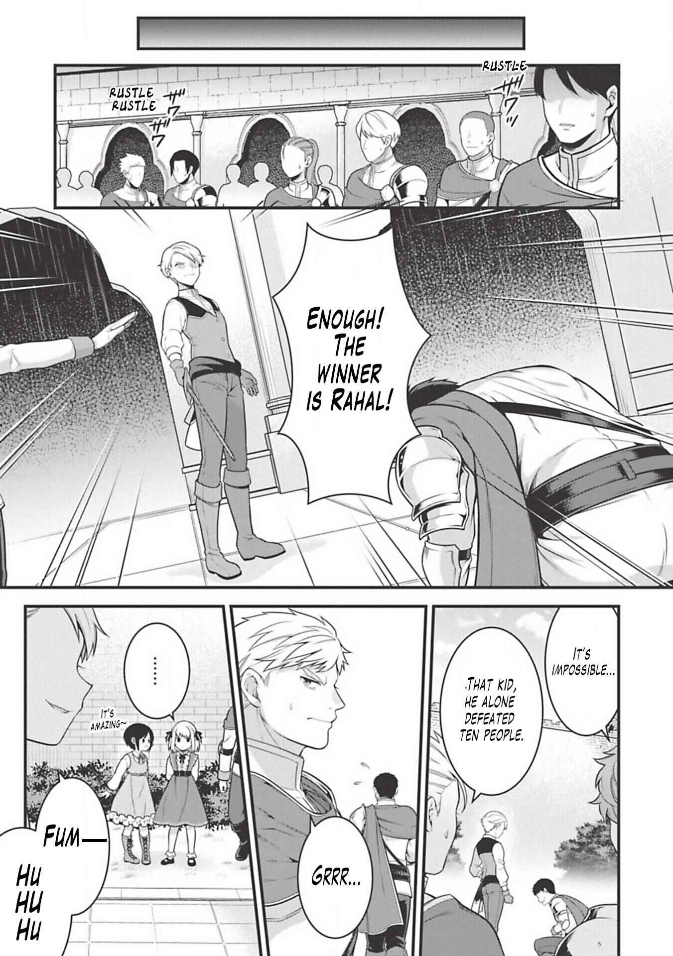 Page 15 Chapter 2 Eiyuu-ou, Bu o Kiwameru Tame Tensei Su: Soshite, Sekai Saikyou no Minarai Kishi ♀