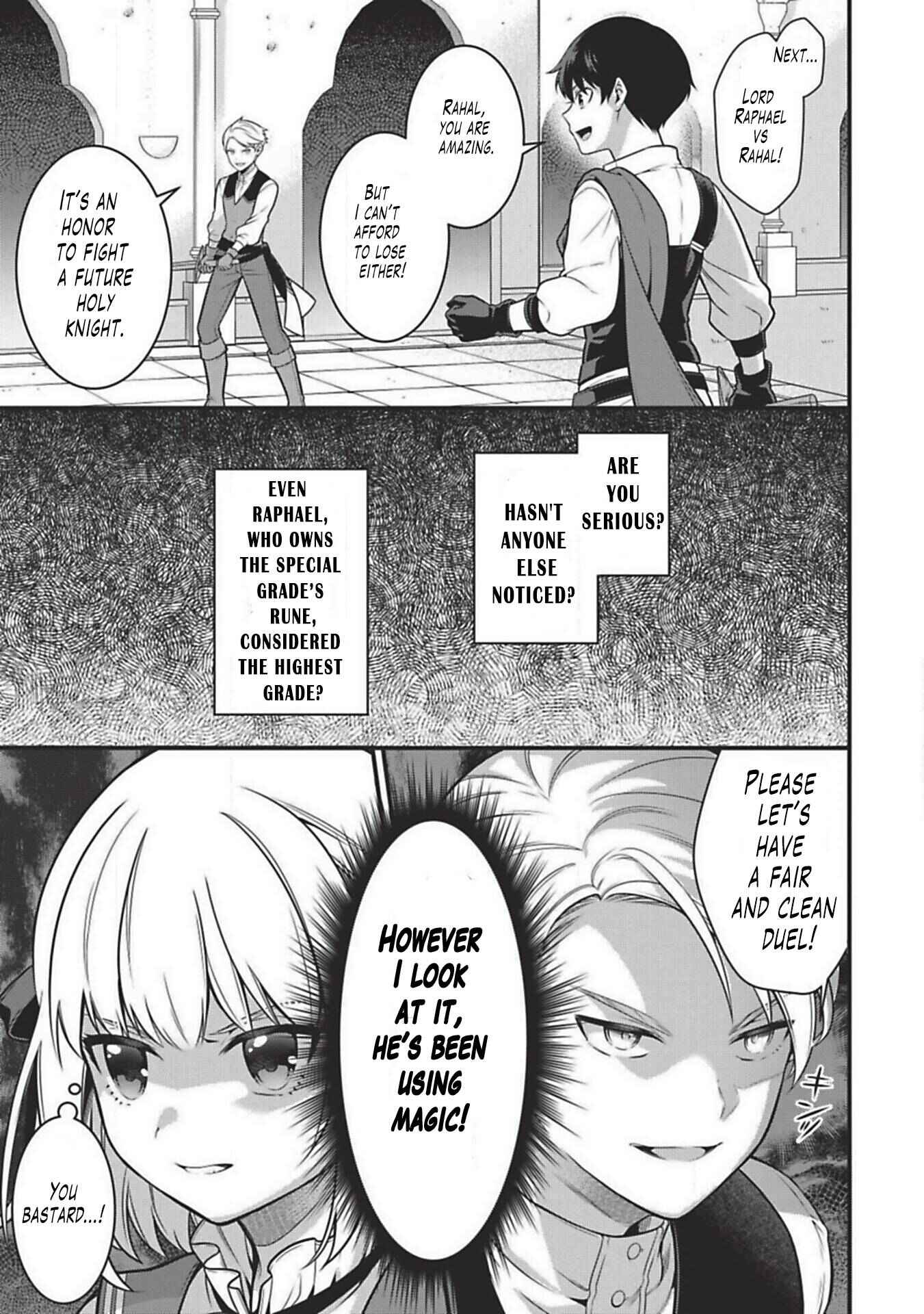 Page 17 Chapter 2 Eiyuu-ou, Bu o Kiwameru Tame Tensei Su: Soshite, Sekai Saikyou no Minarai Kishi ♀