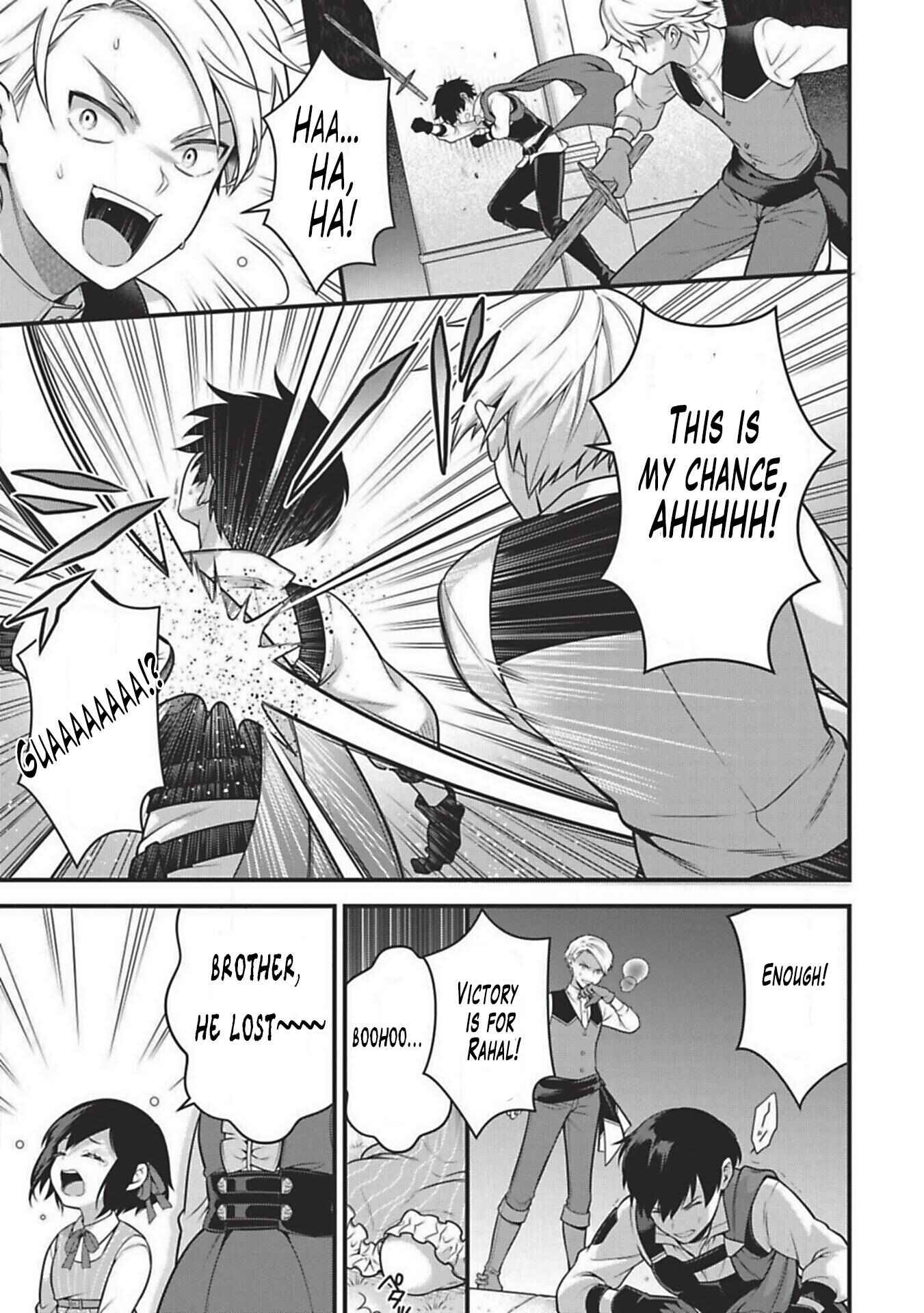 Page 25 Chapter 2 Eiyuu-ou, Bu o Kiwameru Tame Tensei Su: Soshite, Sekai Saikyou no Minarai Kishi ♀