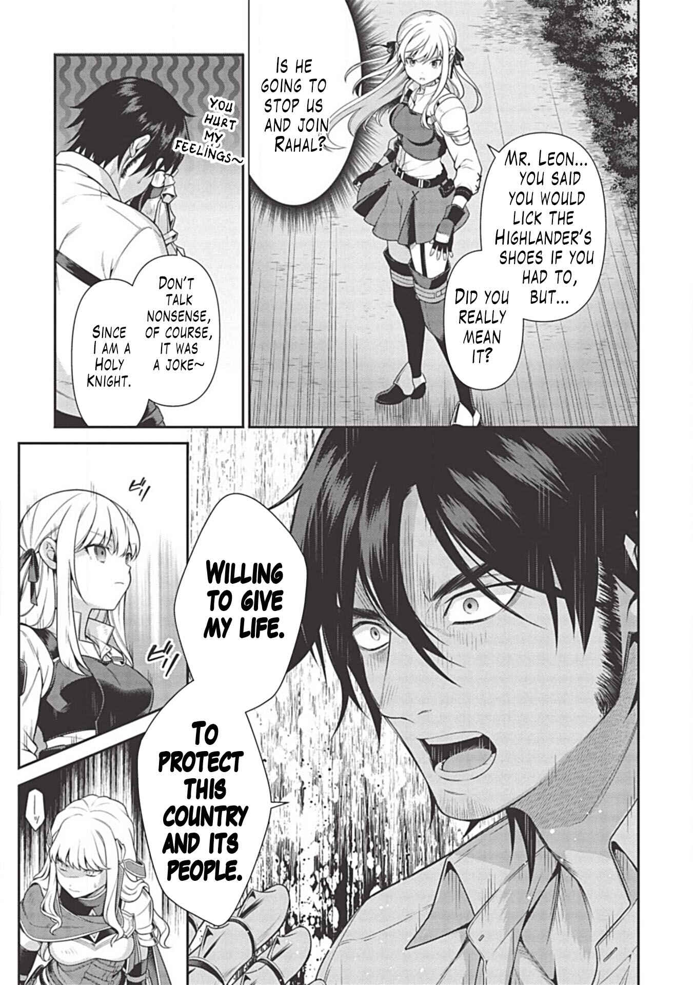Page 8 Chapter 8 Eiyuu-ou, Bu o Kiwameru Tame Tensei Su: Soshite, Sekai Saikyou no Minarai Kishi ♀