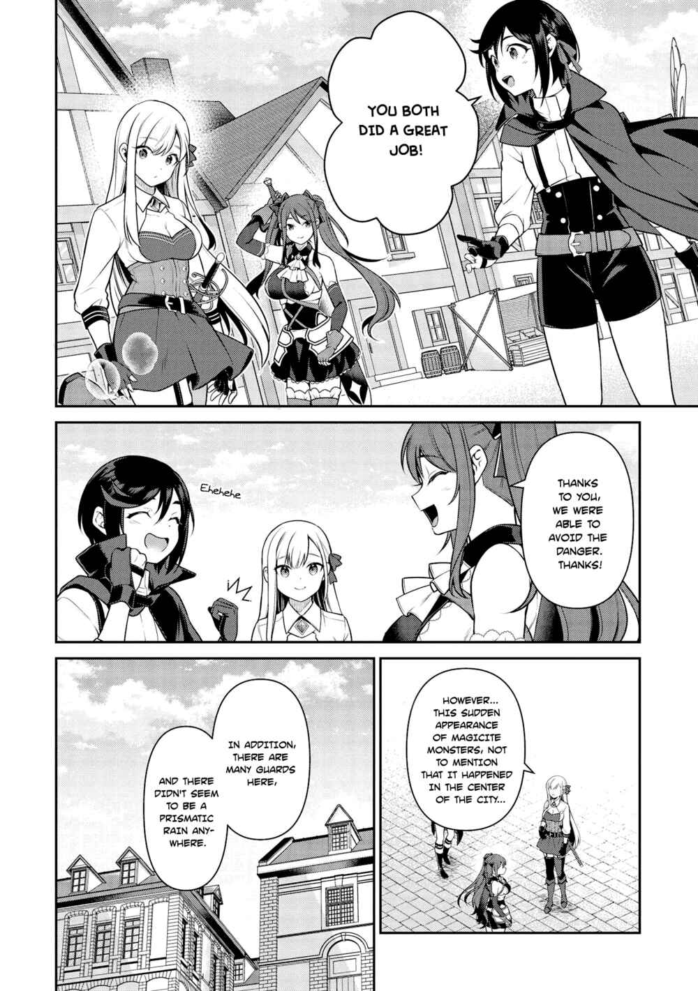 Page 12 Chapter 19.2 Eiyuu-ou, Bu o Kiwameru Tame Tensei Su: Soshite, Sekai Saikyou no Minarai Kishi ♀