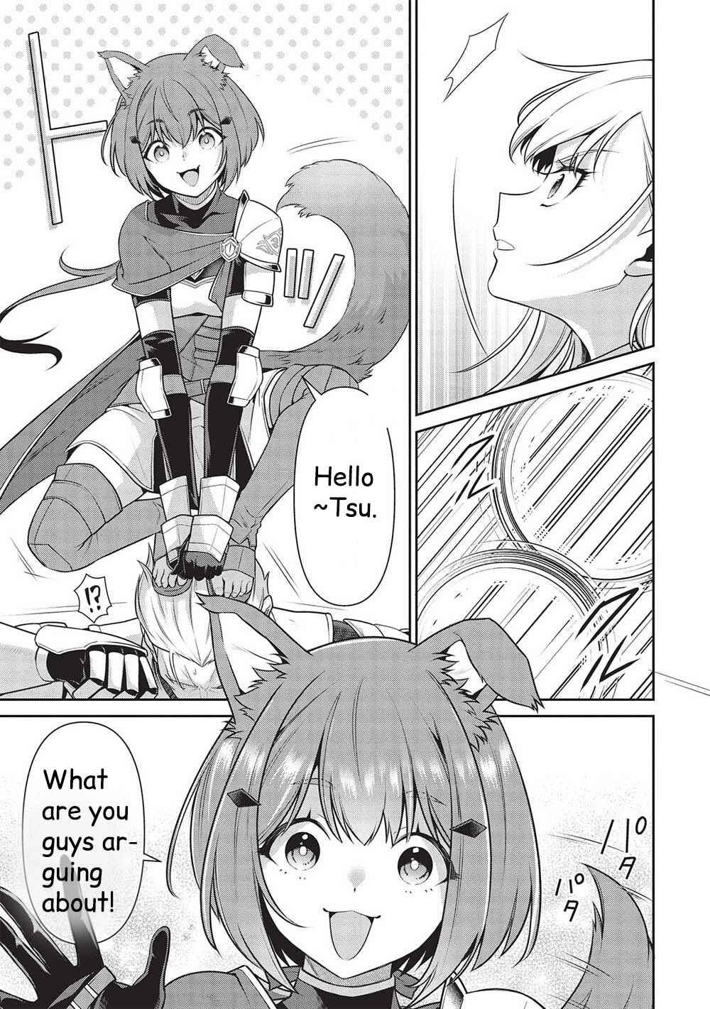 Page 6 Chapter 20 Eiyuu-ou, Bu o Kiwameru Tame Tensei Su: Soshite, Sekai Saikyou no Minarai Kishi ♀