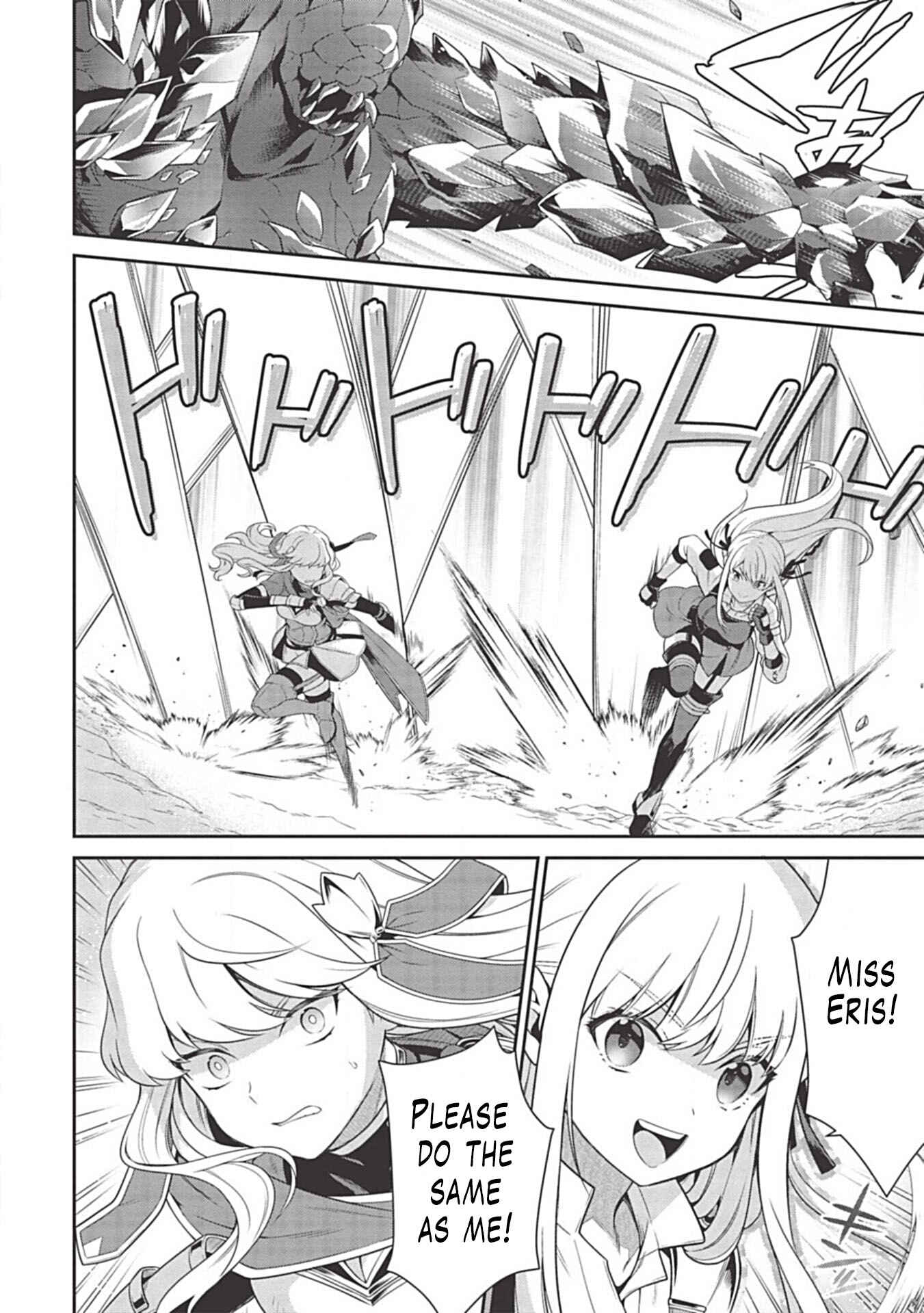 Page 12 Chapter 10 Eiyuu-ou, Bu o Kiwameru Tame Tensei Su: Soshite, Sekai Saikyou no Minarai Kishi ♀