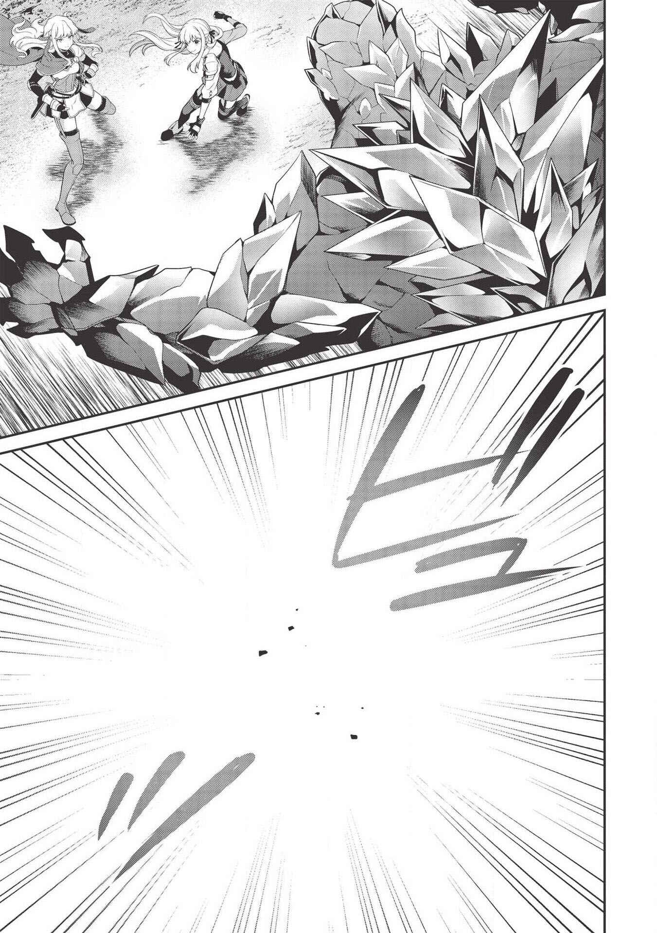 Page 13 Chapter 10 Eiyuu-ou, Bu o Kiwameru Tame Tensei Su: Soshite, Sekai Saikyou no Minarai Kishi ♀