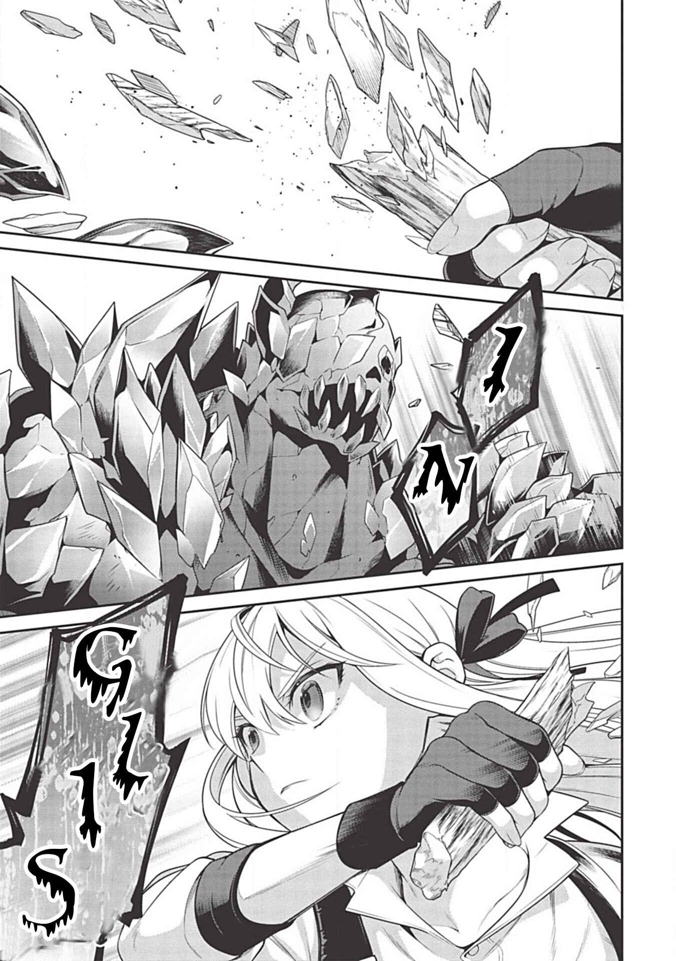 Page 2 Chapter 10 Eiyuu-ou, Bu o Kiwameru Tame Tensei Su: Soshite, Sekai Saikyou no Minarai Kishi ♀