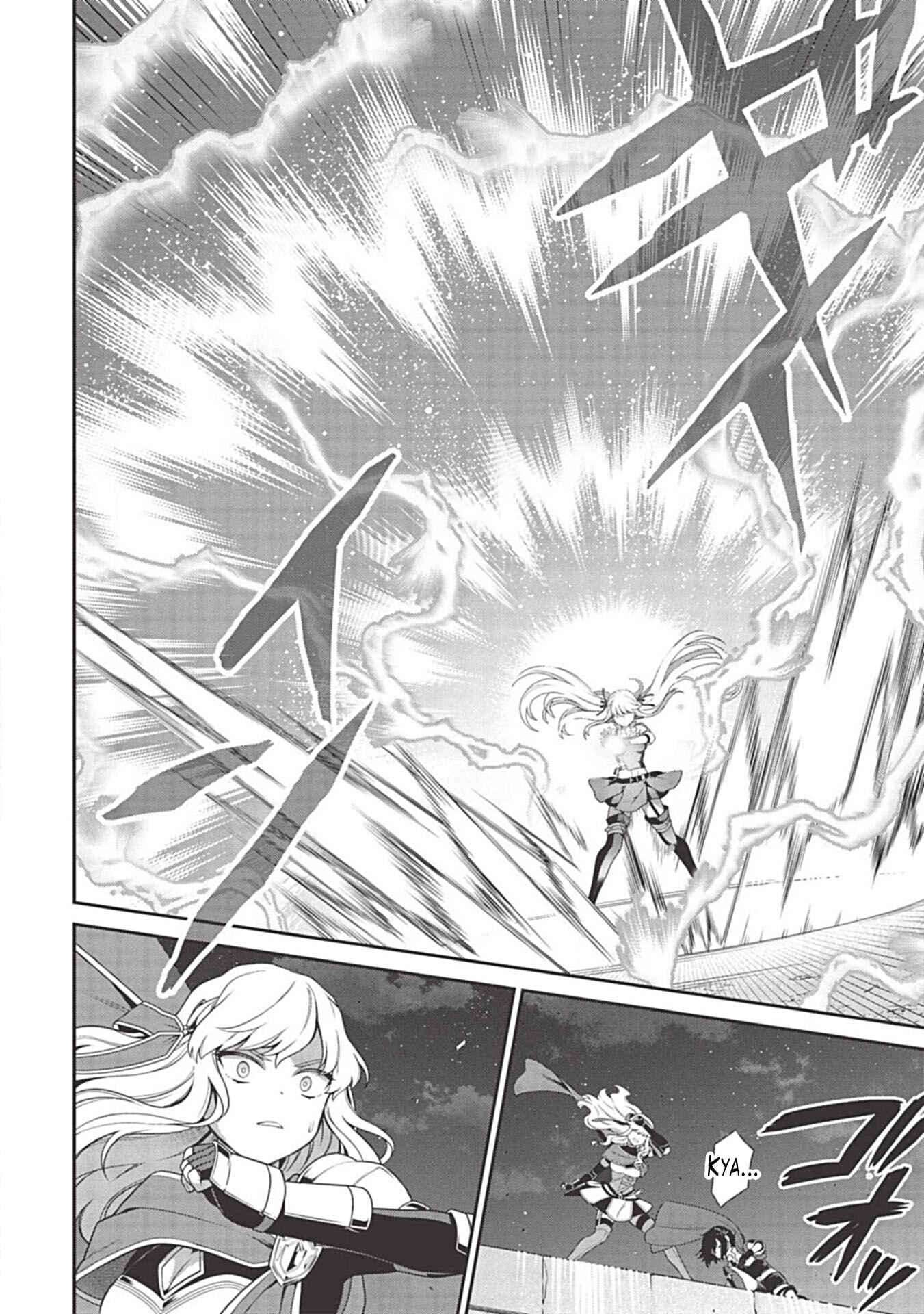 Page 23 Chapter 10 Eiyuu-ou, Bu o Kiwameru Tame Tensei Su: Soshite, Sekai Saikyou no Minarai Kishi ♀