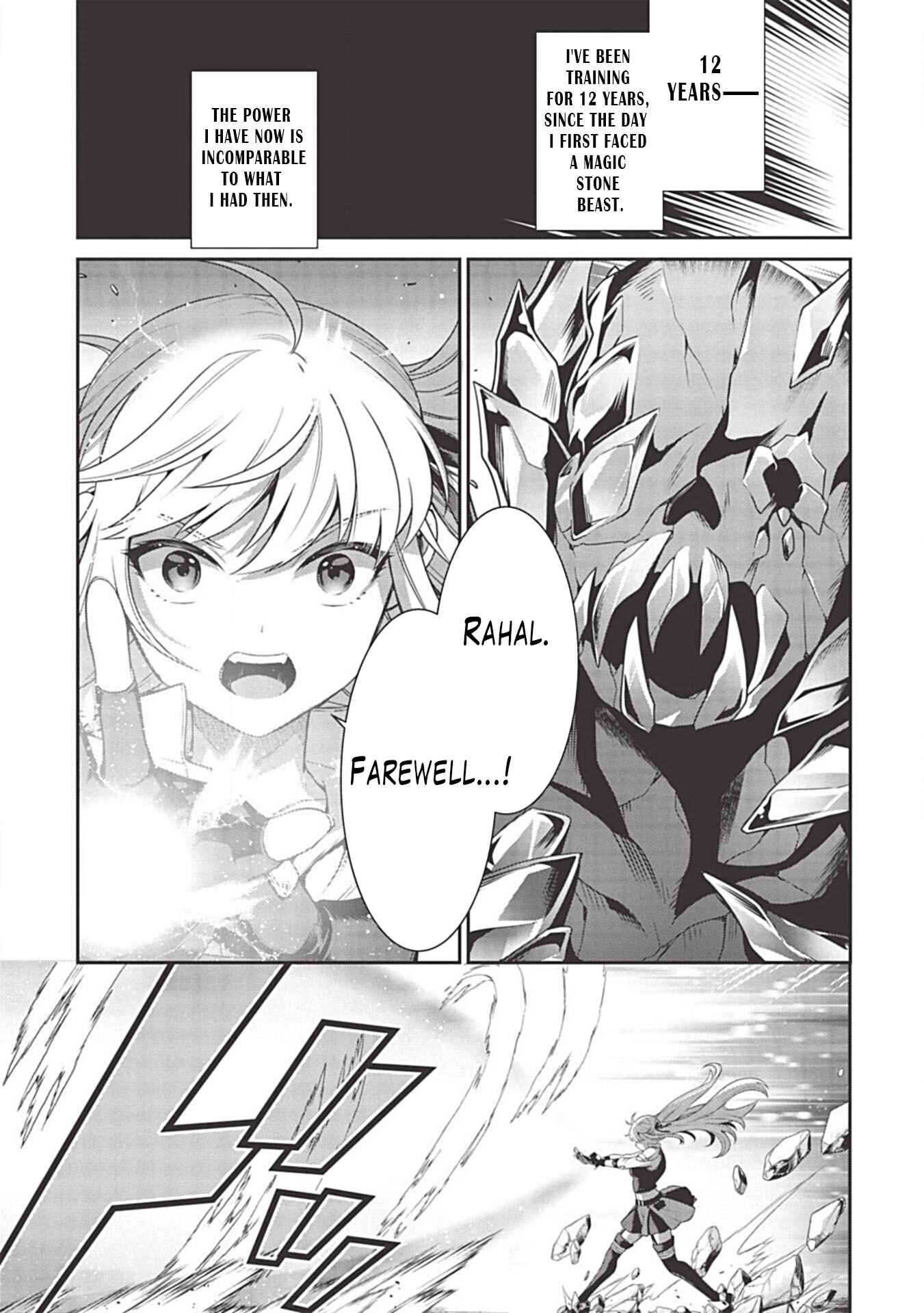 Page 24 Chapter 10 Eiyuu-ou, Bu o Kiwameru Tame Tensei Su: Soshite, Sekai Saikyou no Minarai Kishi ♀