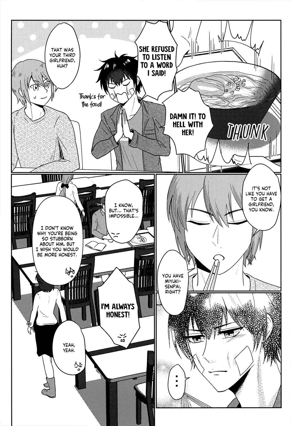 Page 17 Chapter Unknown_1b4e Diamond no Ace - Oshiete Yo Omega (Doujinshi)