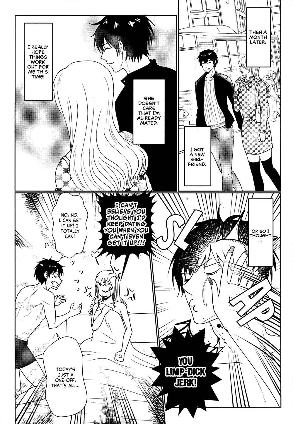 Page 21 Chapter Unknown_1b4e Diamond no Ace - Oshiete Yo Omega (Doujinshi)