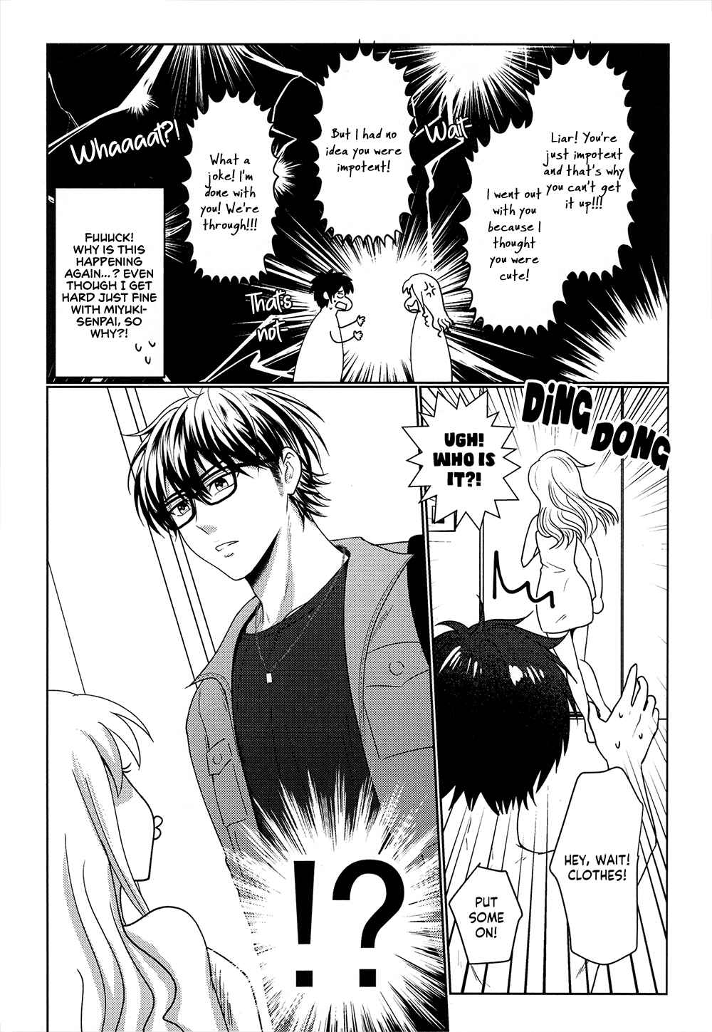 Page 22 Chapter Unknown_1b4e Diamond no Ace - Oshiete Yo Omega (Doujinshi)