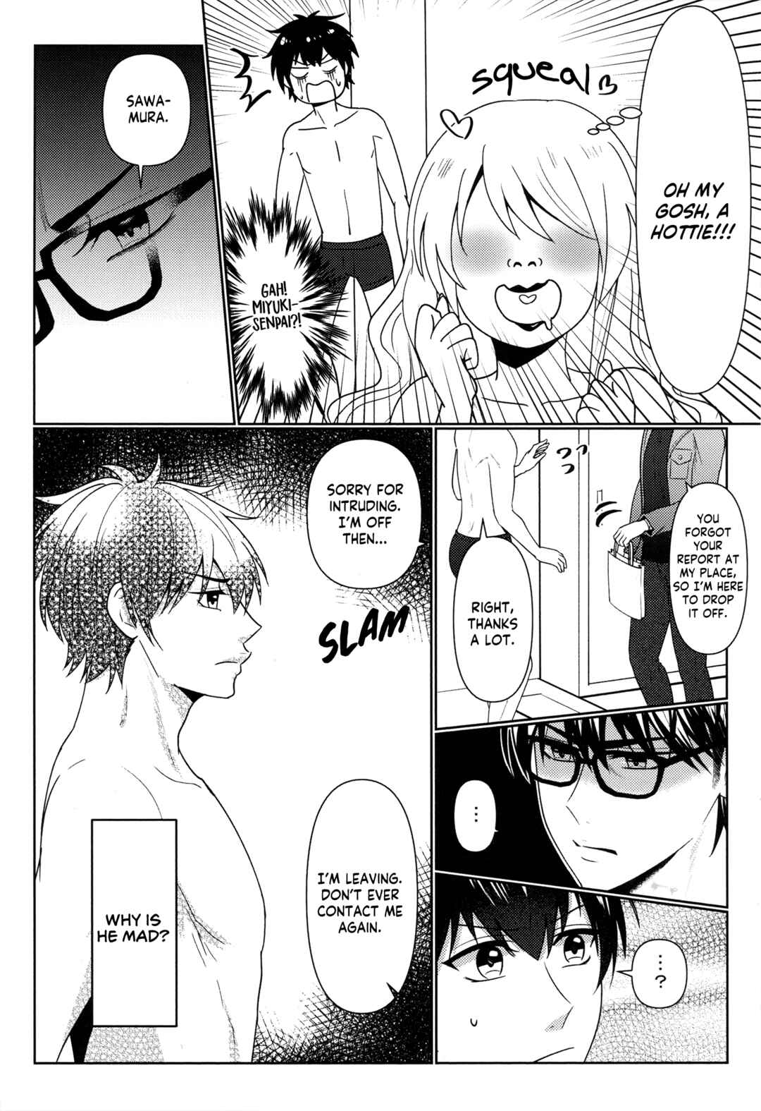 Page 23 Chapter Unknown_1b4e Diamond no Ace - Oshiete Yo Omega (Doujinshi)