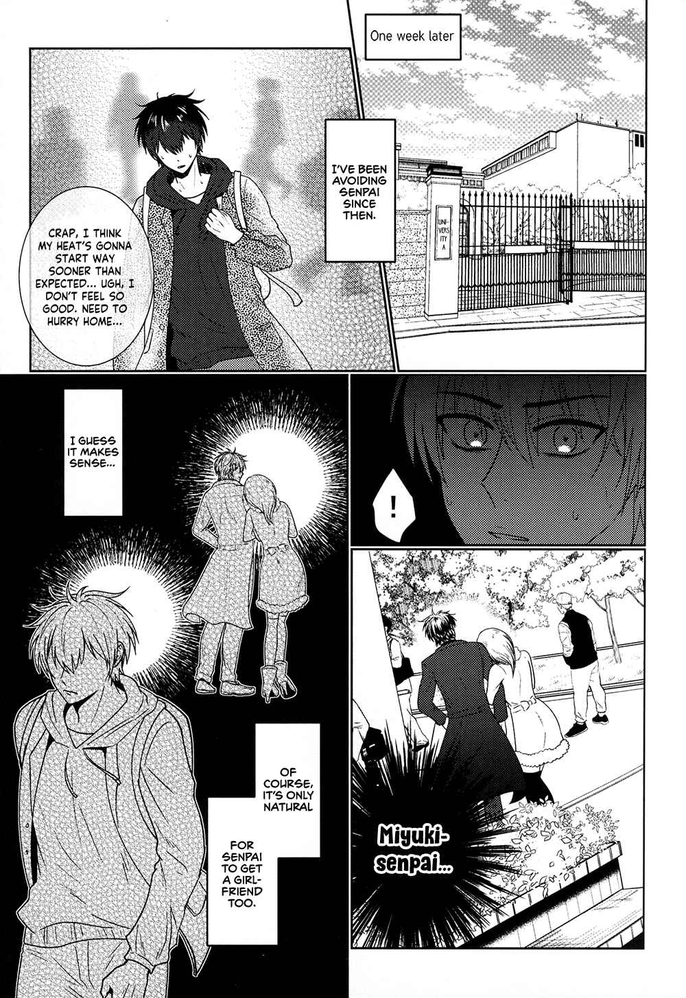 Page 26 Chapter Unknown_1b4e Diamond no Ace - Oshiete Yo Omega (Doujinshi)