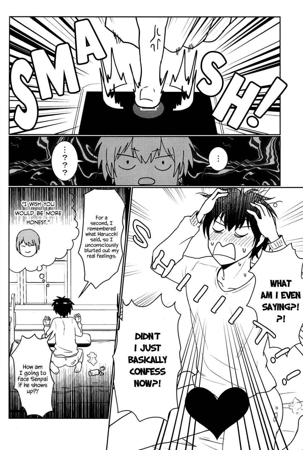 Page 31 Chapter Unknown_1b4e Diamond no Ace - Oshiete Yo Omega (Doujinshi)
