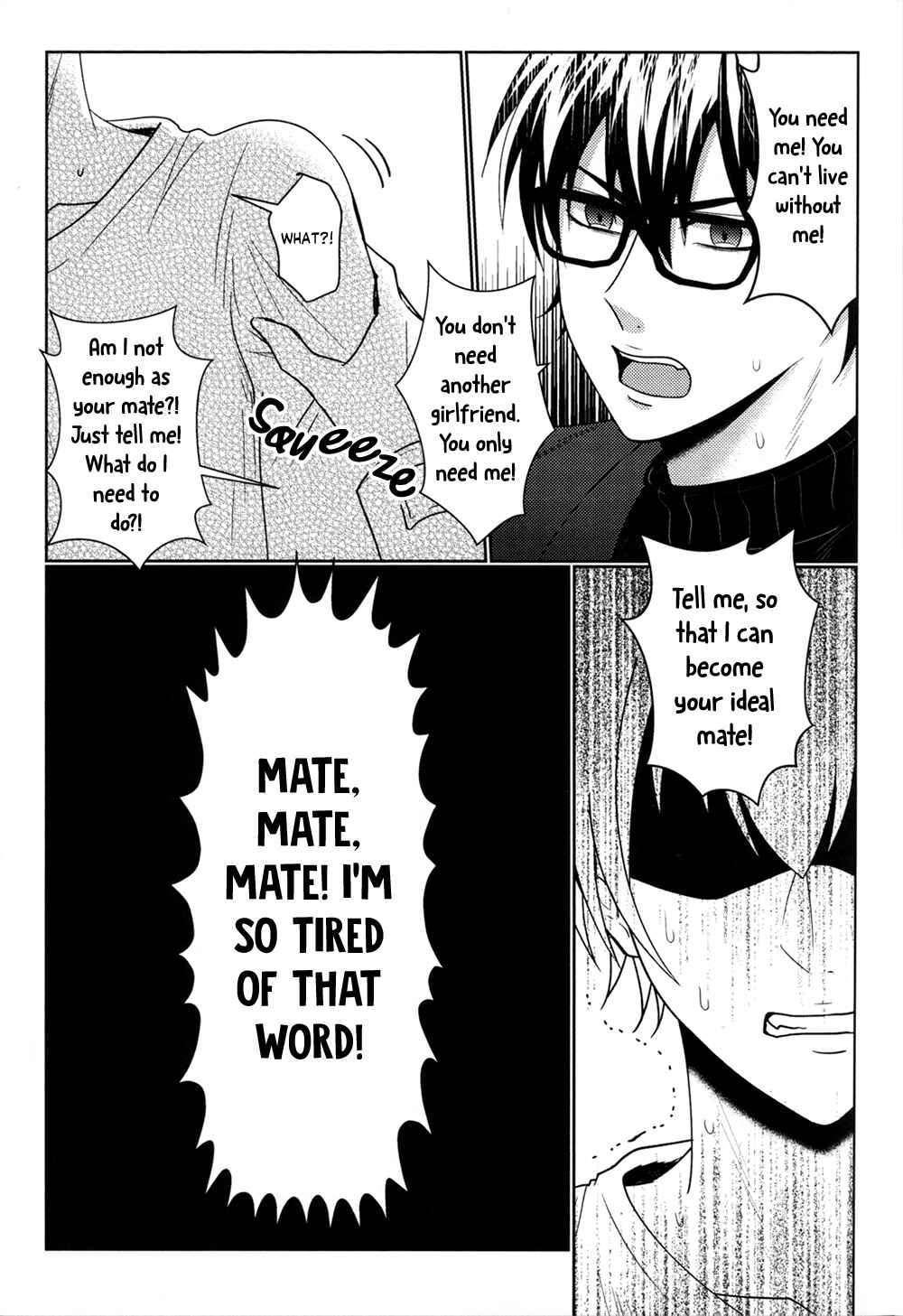 Page 36 Chapter Unknown_1b4e Diamond no Ace - Oshiete Yo Omega (Doujinshi)
