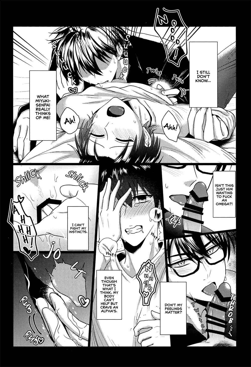 Page 5 Chapter Unknown_1b4e Diamond no Ace - Oshiete Yo Omega (Doujinshi)