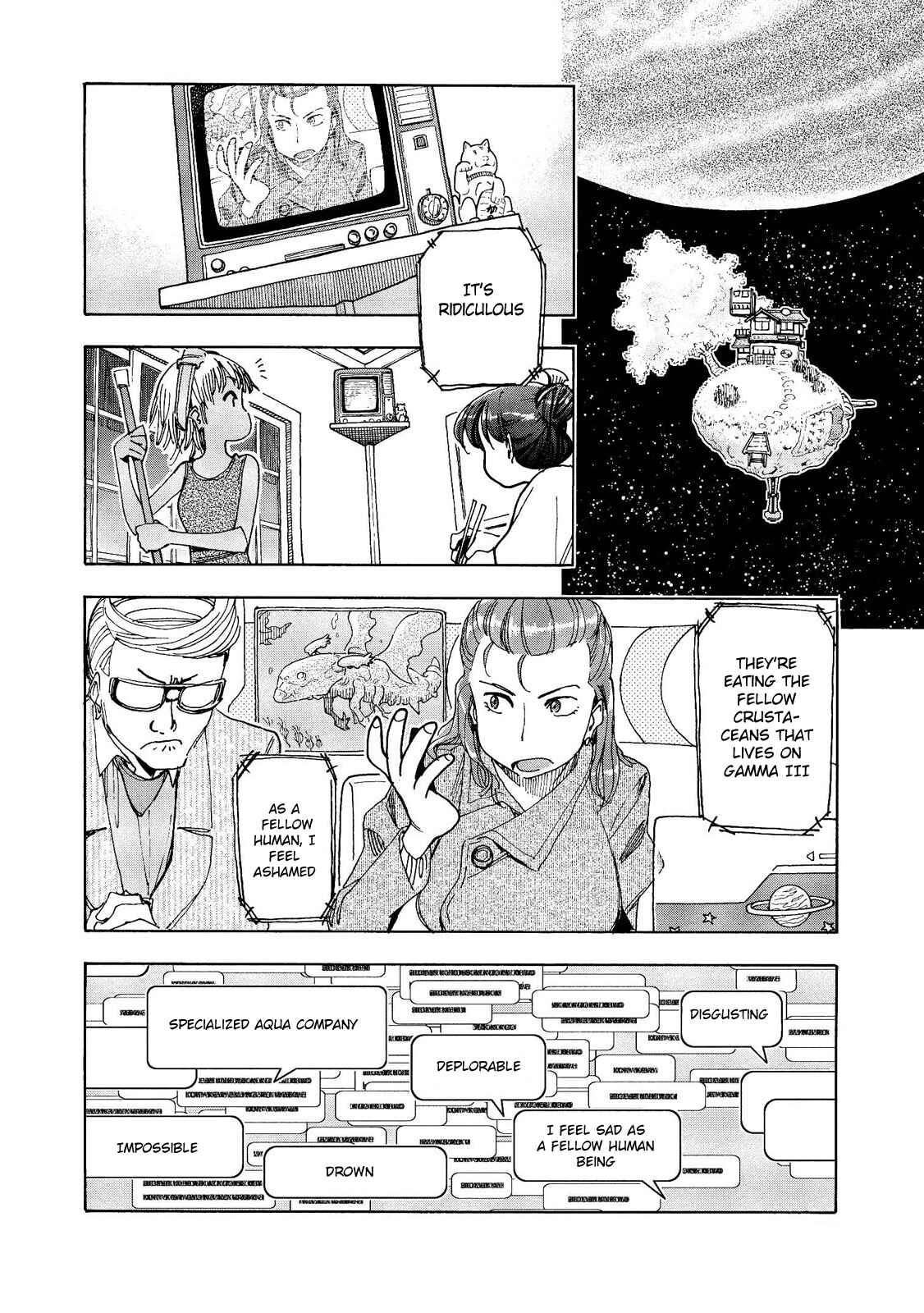 Page 7 Chapter 13 Motoka no Shokudou