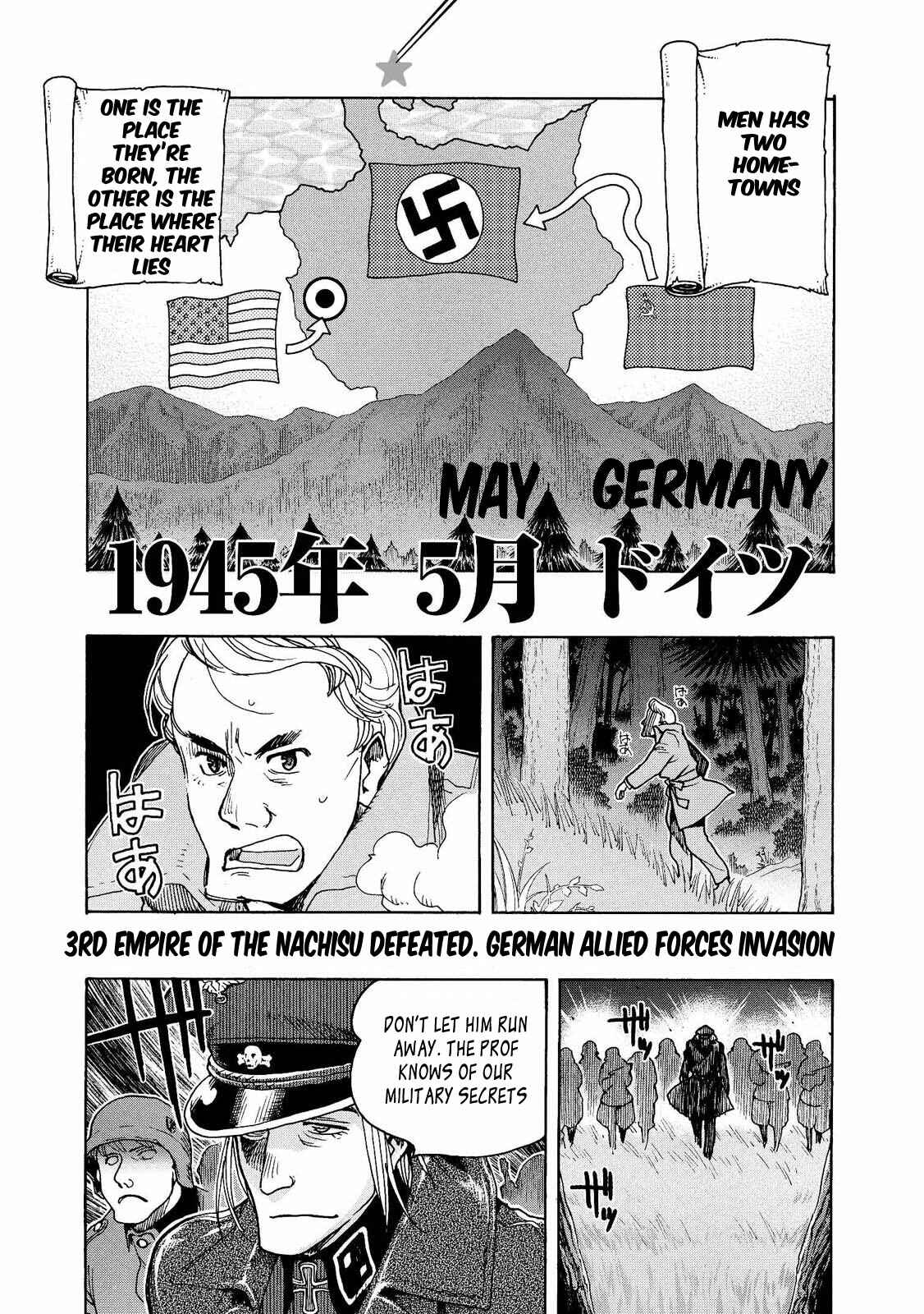 Page 1 Chapter 11 Motoka no Shokudou