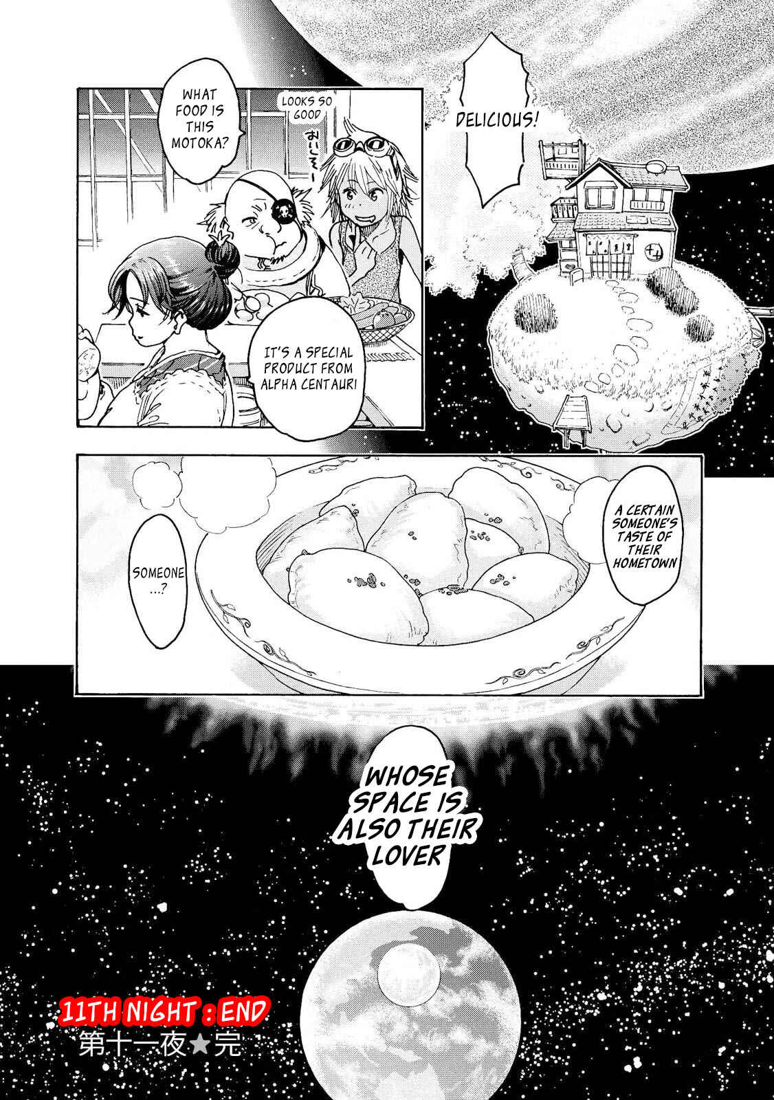 Page 12 Chapter 11 Motoka no Shokudou
