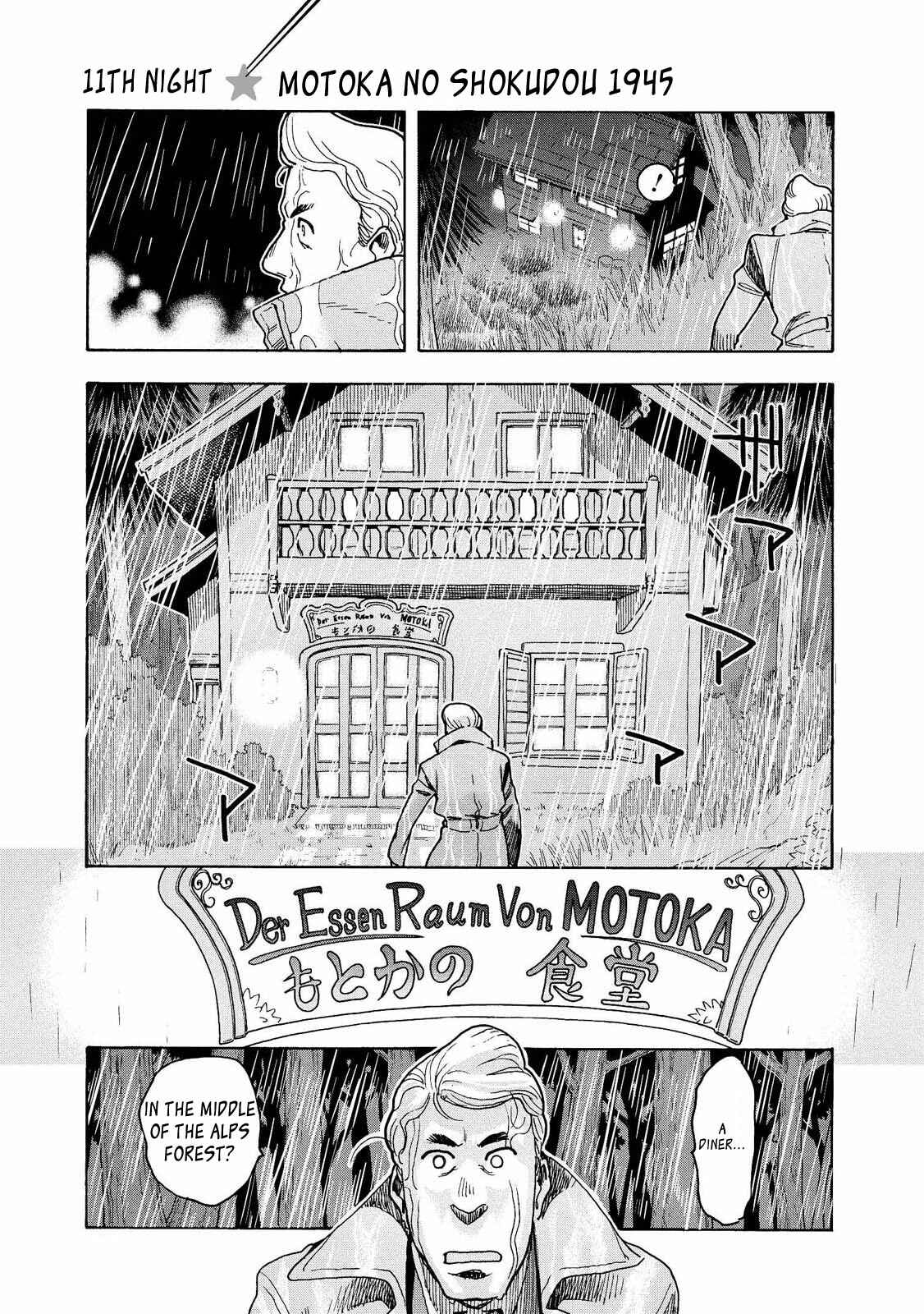 Page 3 Chapter 11 Motoka no Shokudou