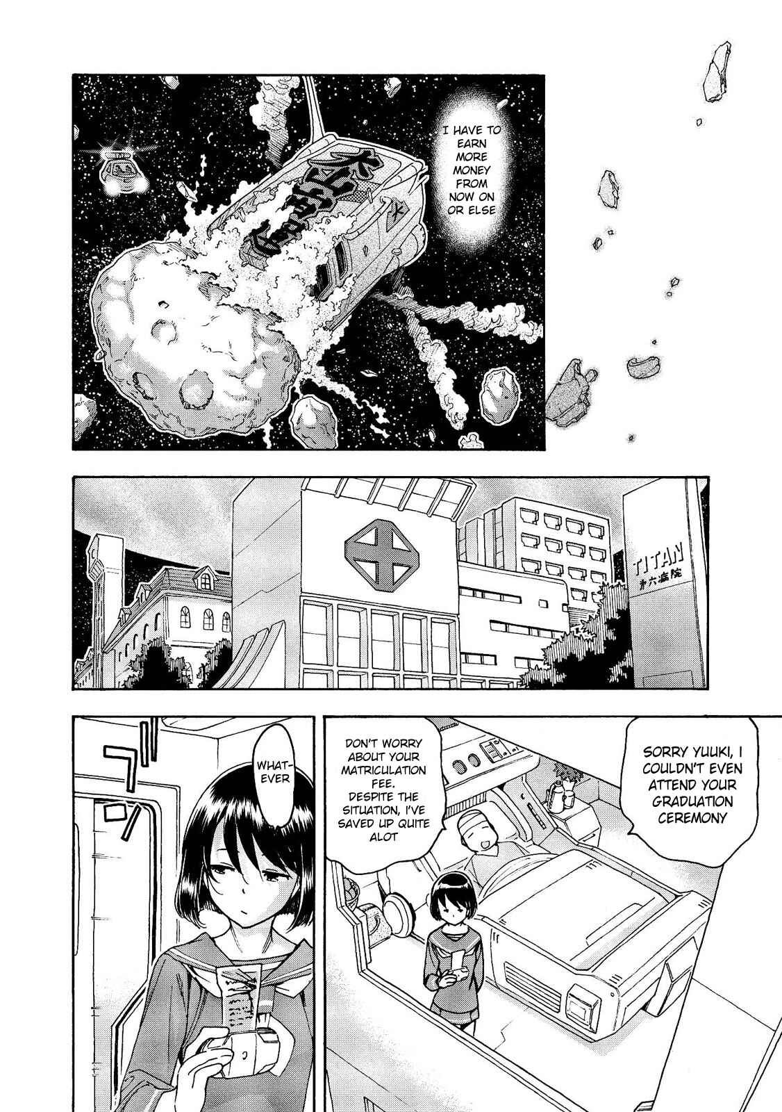 Page 10 Chapter 12 Motoka no Shokudou