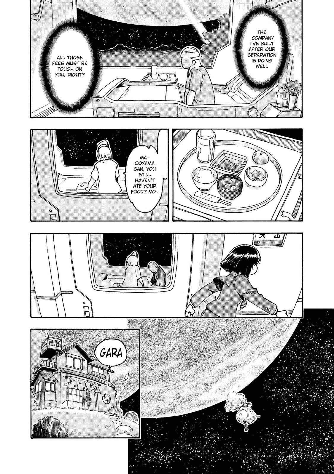 Page 12 Chapter 12 Motoka no Shokudou