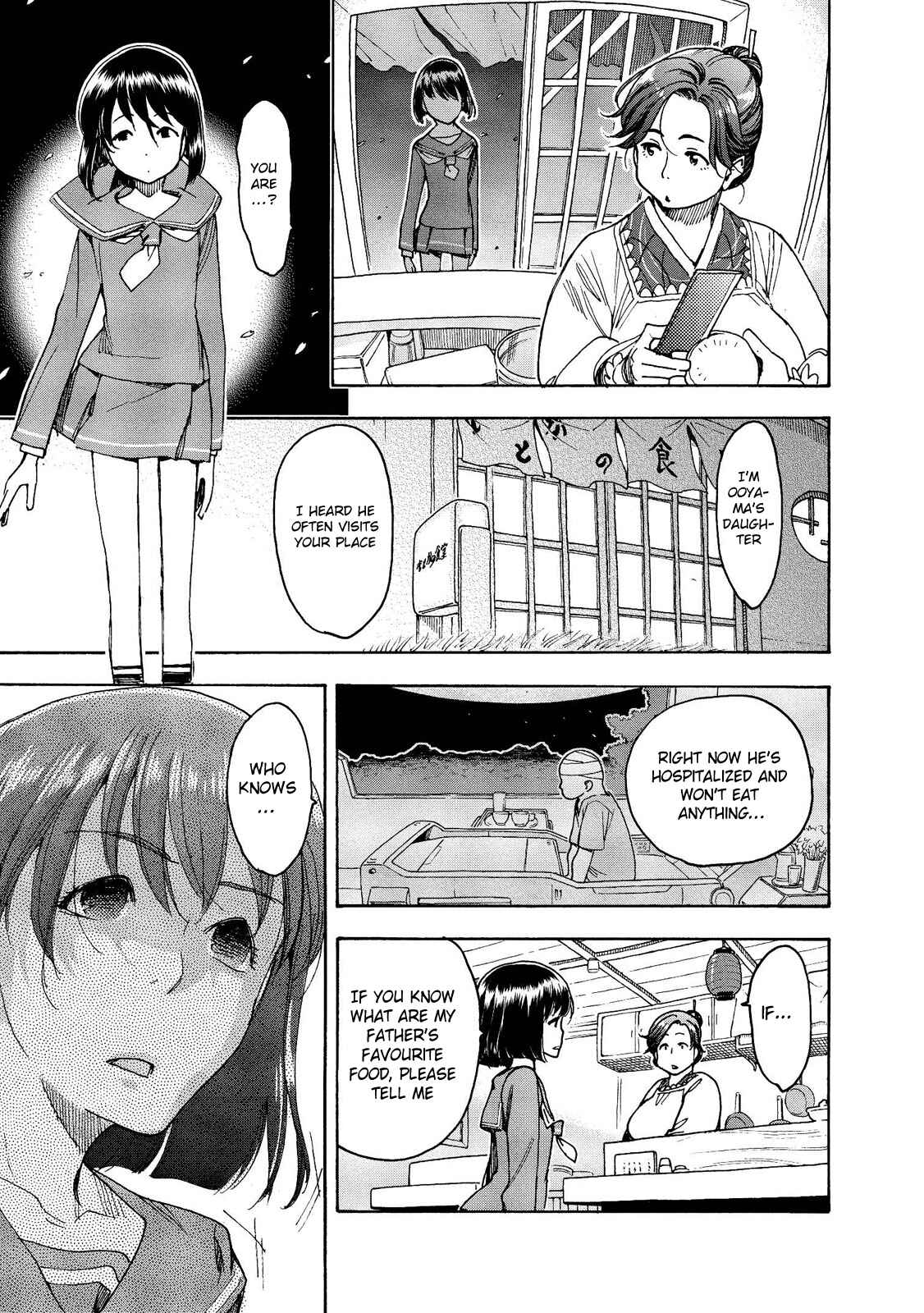 Page 13 Chapter 12 Motoka no Shokudou