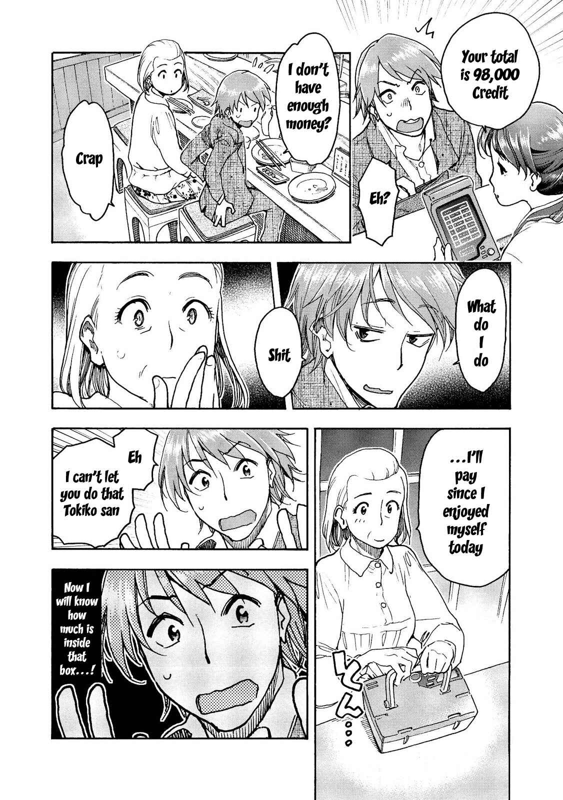 Page 11 Chapter 20 Motoka no Shokudou