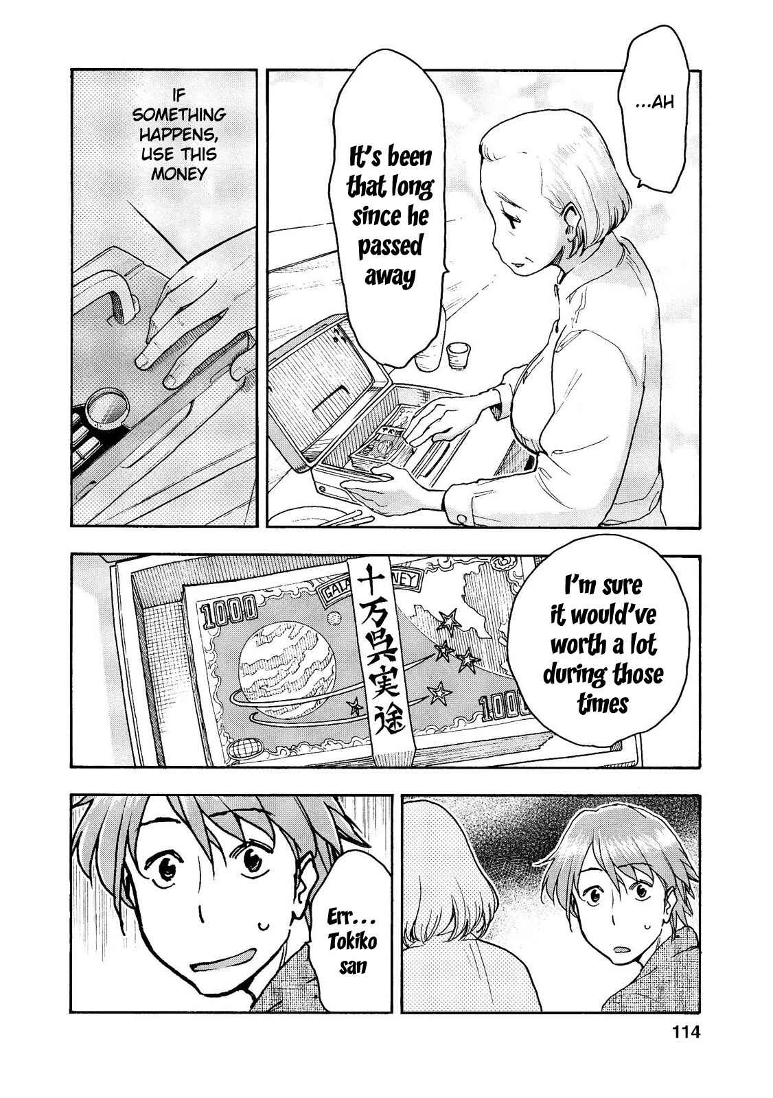 Page 13 Chapter 20 Motoka no Shokudou